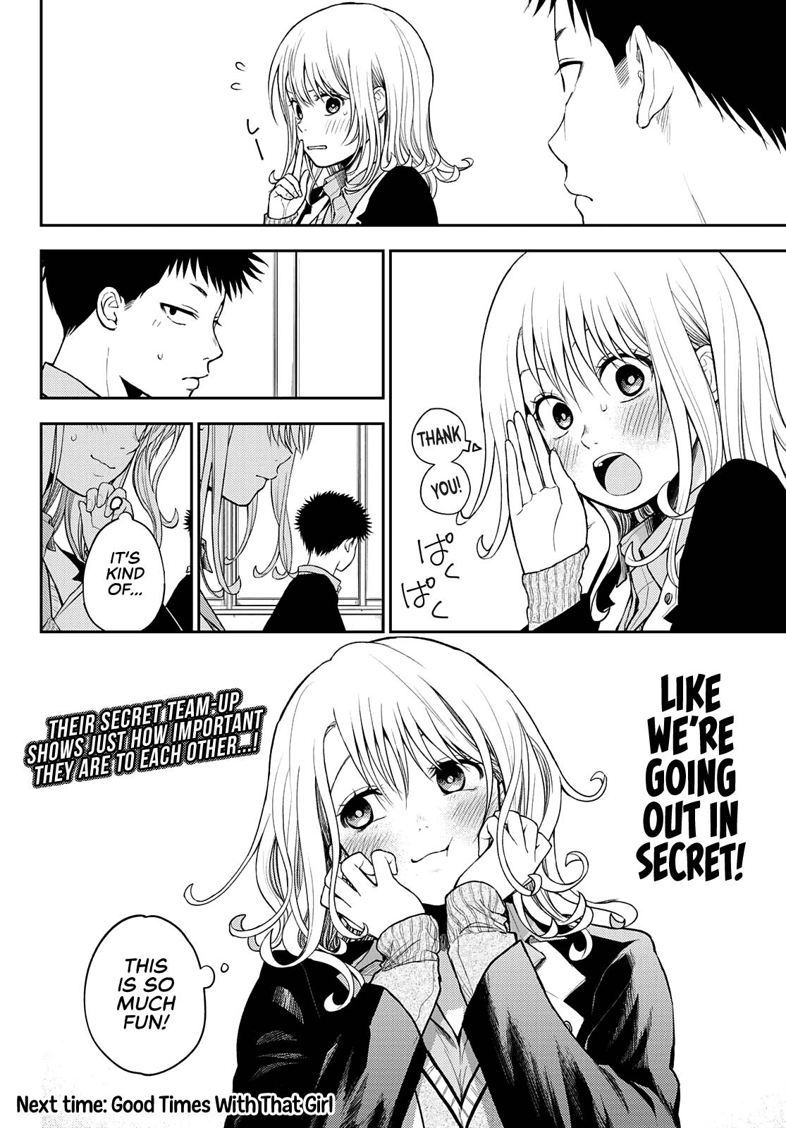 Page 15 of Chapter 51