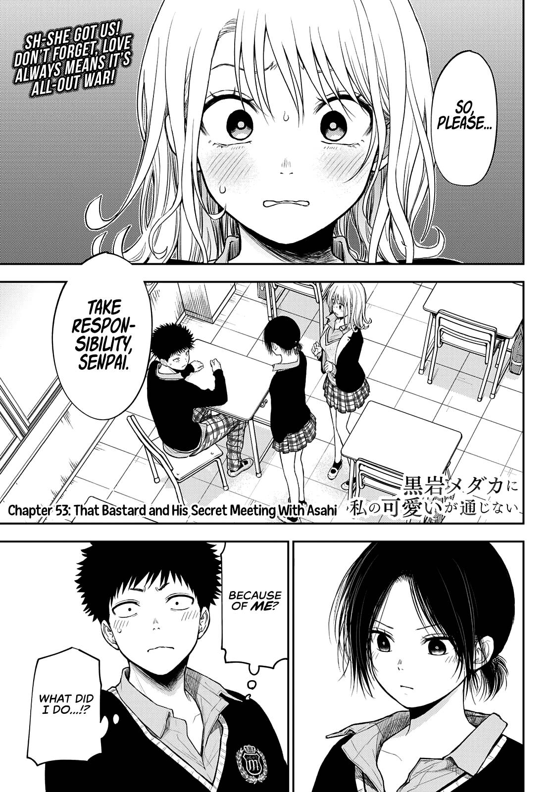 Page 2 of Chapter 53