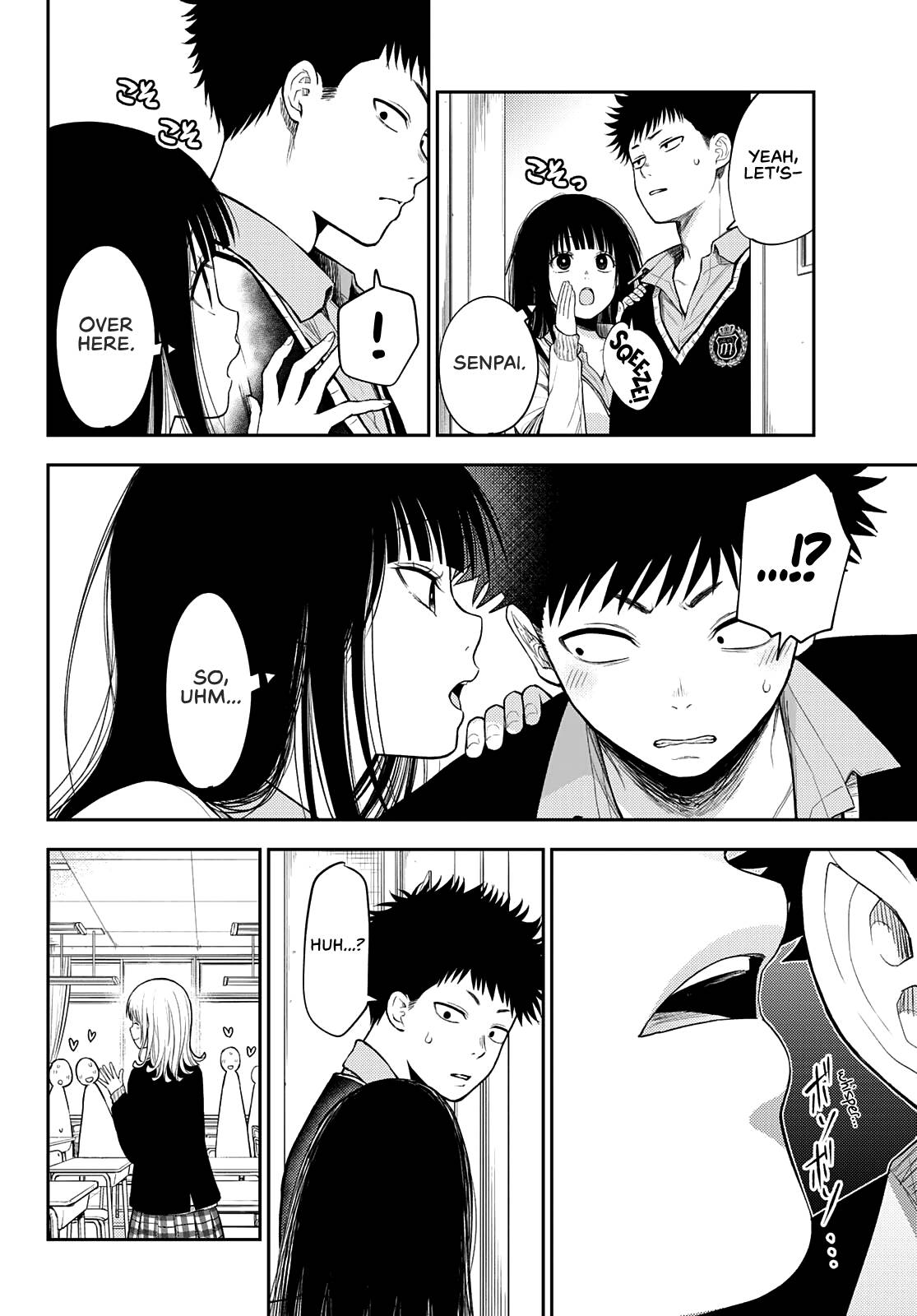 Page 7 of Chapter 53