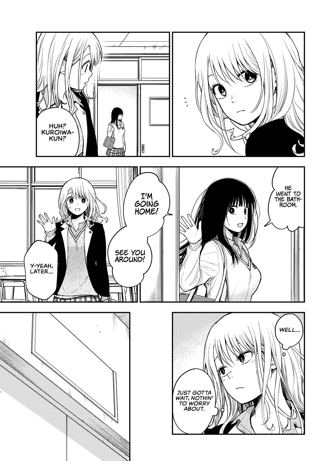 Page 8 of Chapter 53