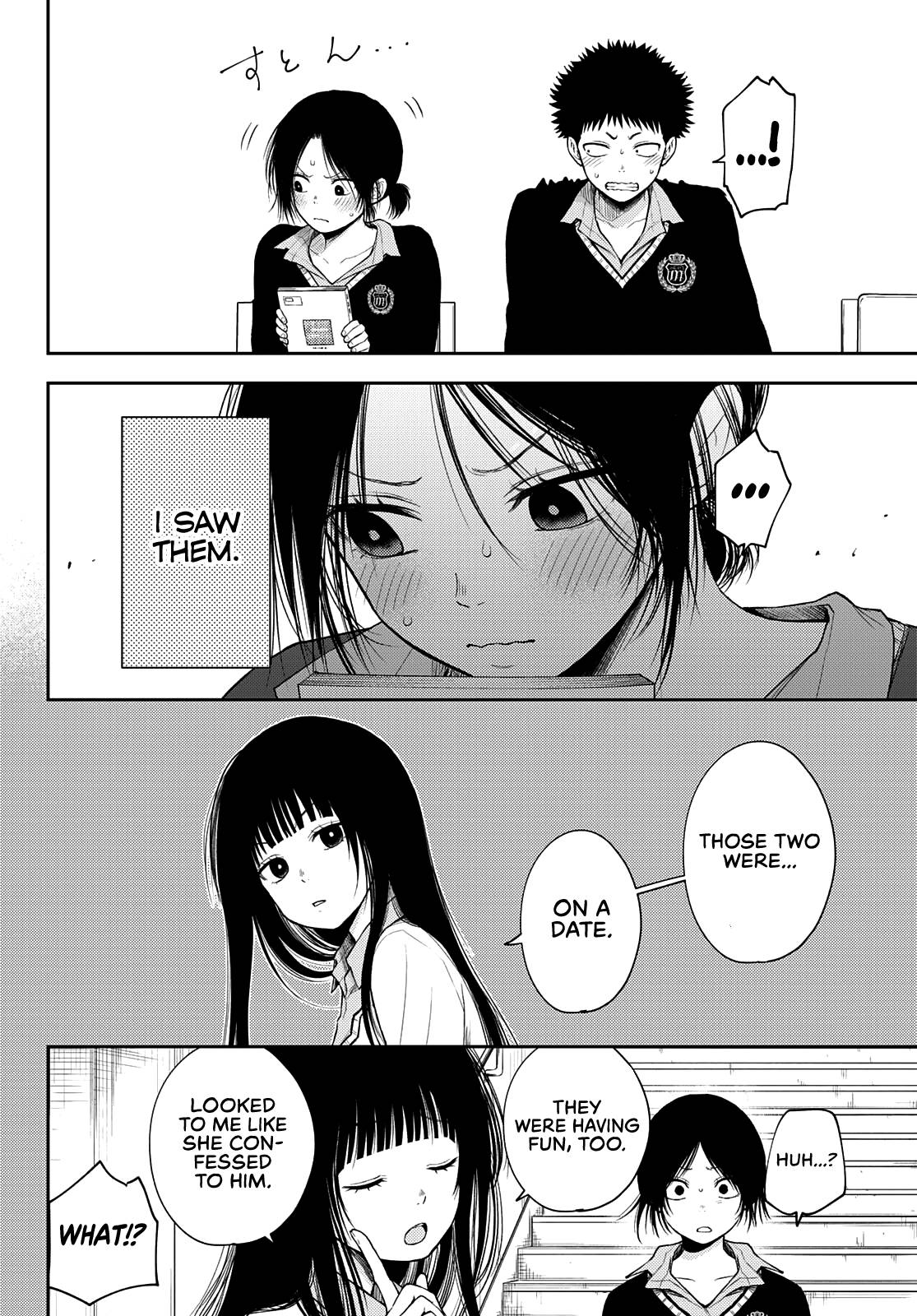 Page 13 of Chapter 53