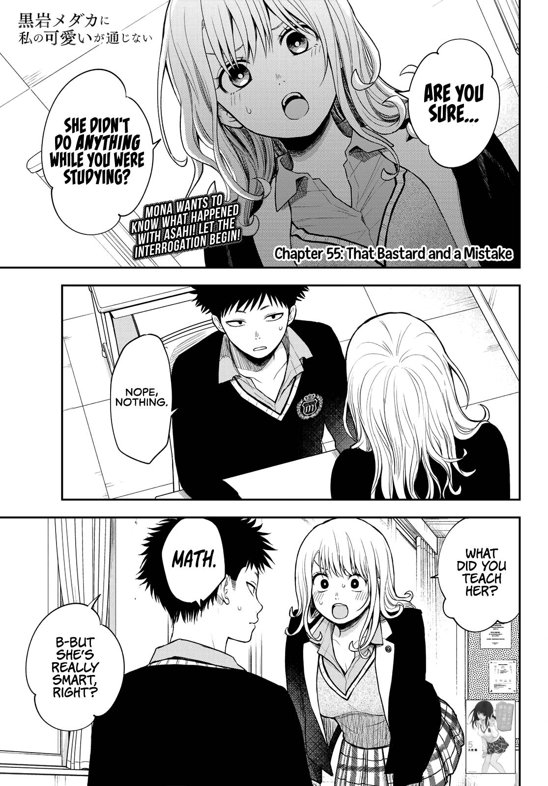 Page 2 of Chapter 55