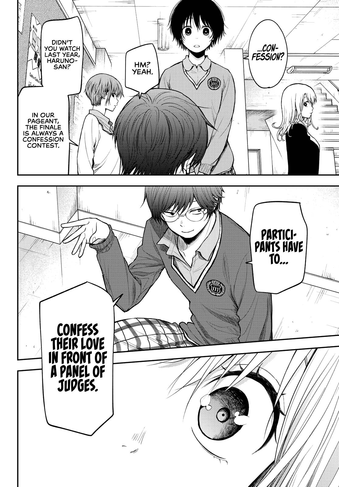 Page 9 of Chapter 55