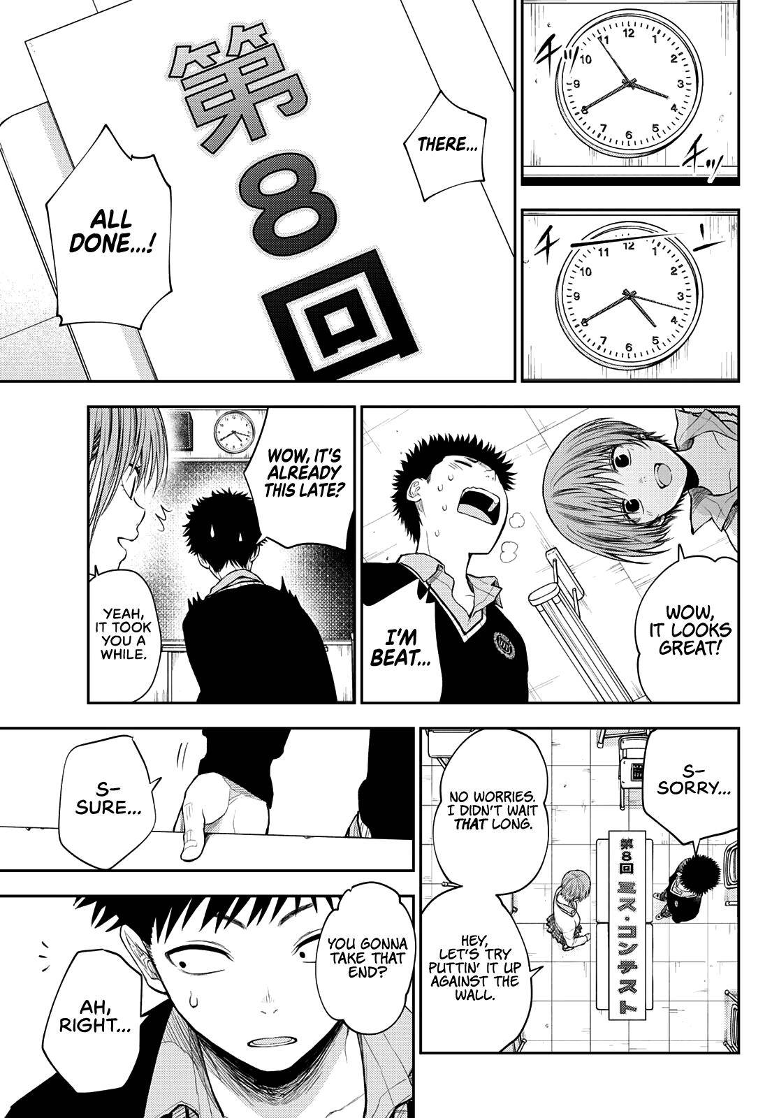 Page 12 of Chapter 56