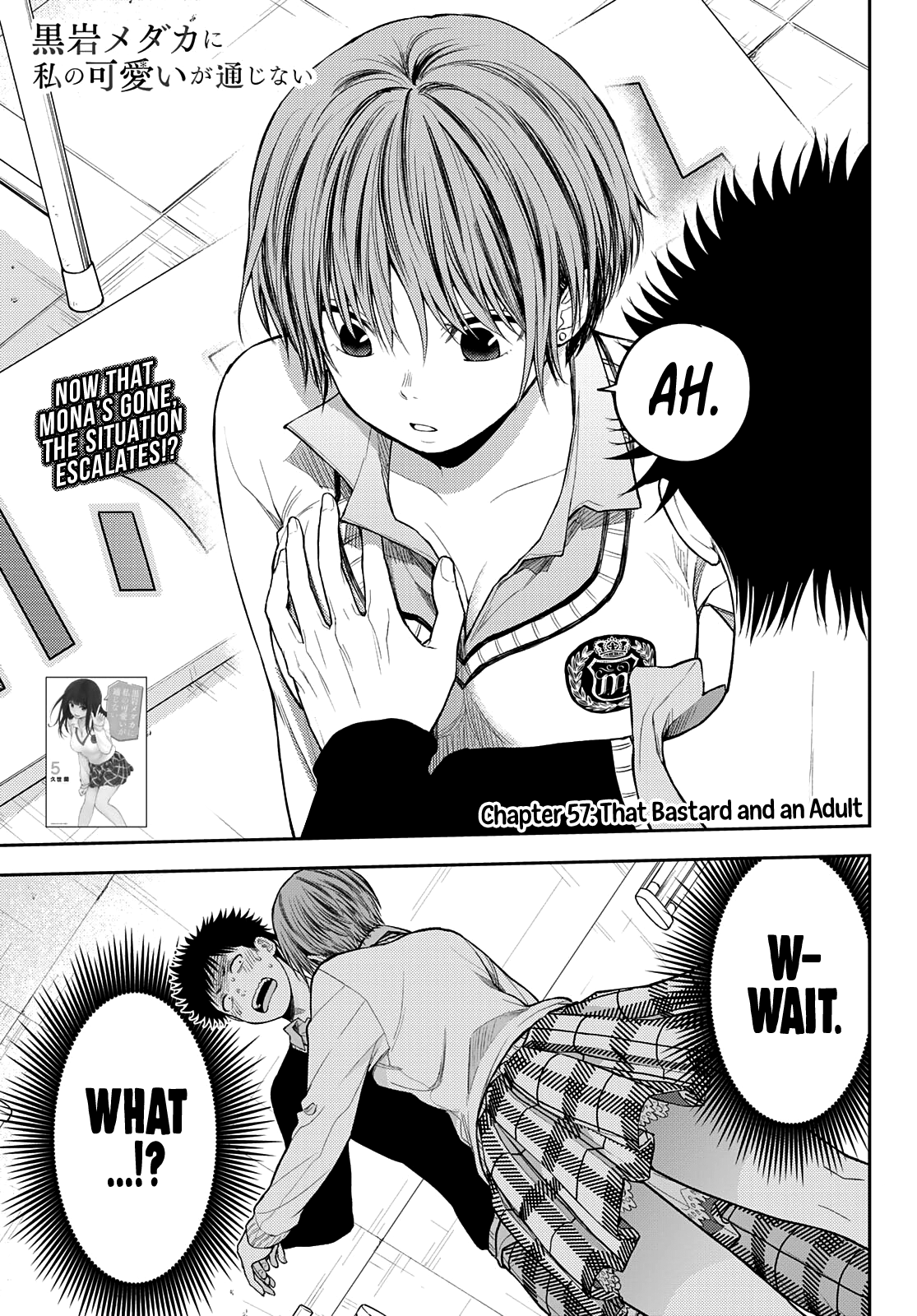 Page 2 of Chapter 57