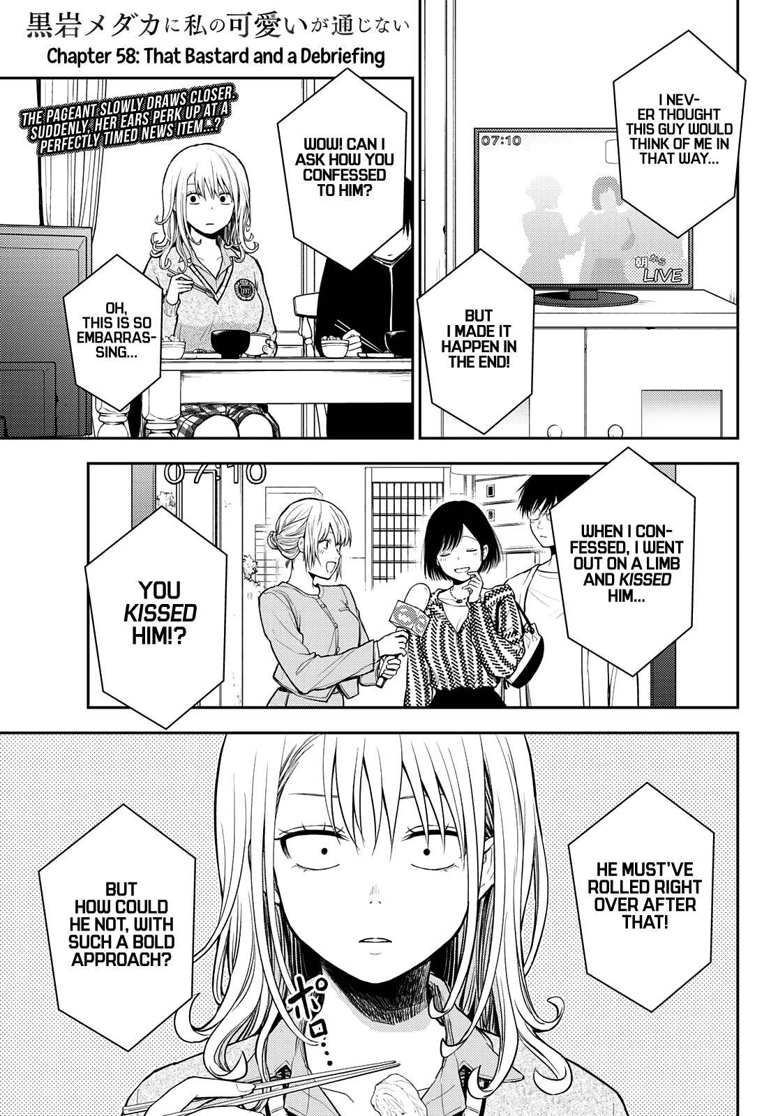 Page 2 of Chapter 58