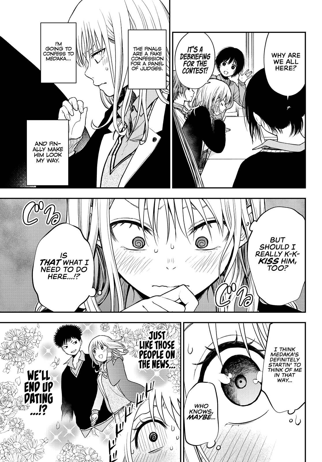 Page 4 of Chapter 58