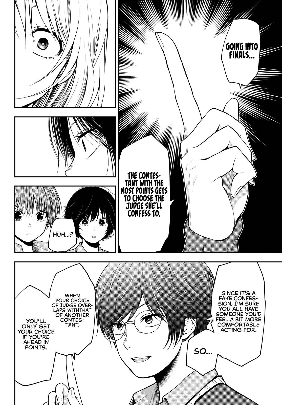 Page 11 of Chapter 58