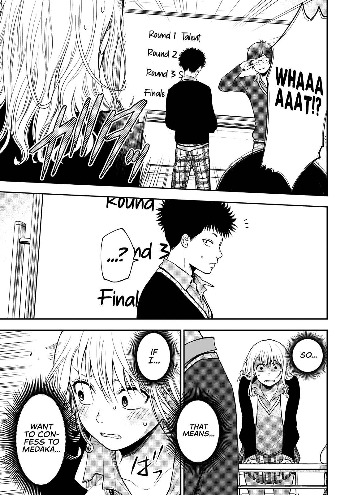 Page 12 of Chapter 58