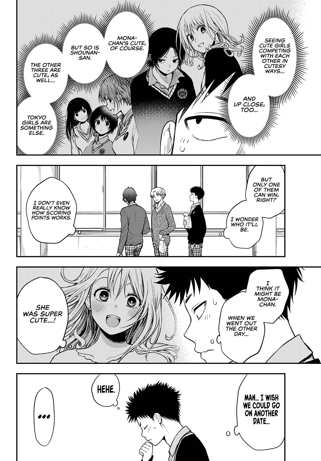 Page 4 of Chapter 59
