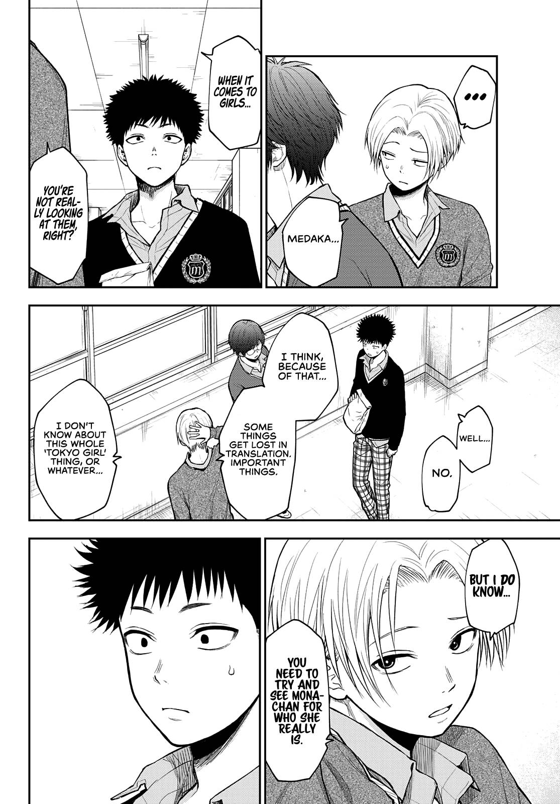 Page 12 of Chapter 59