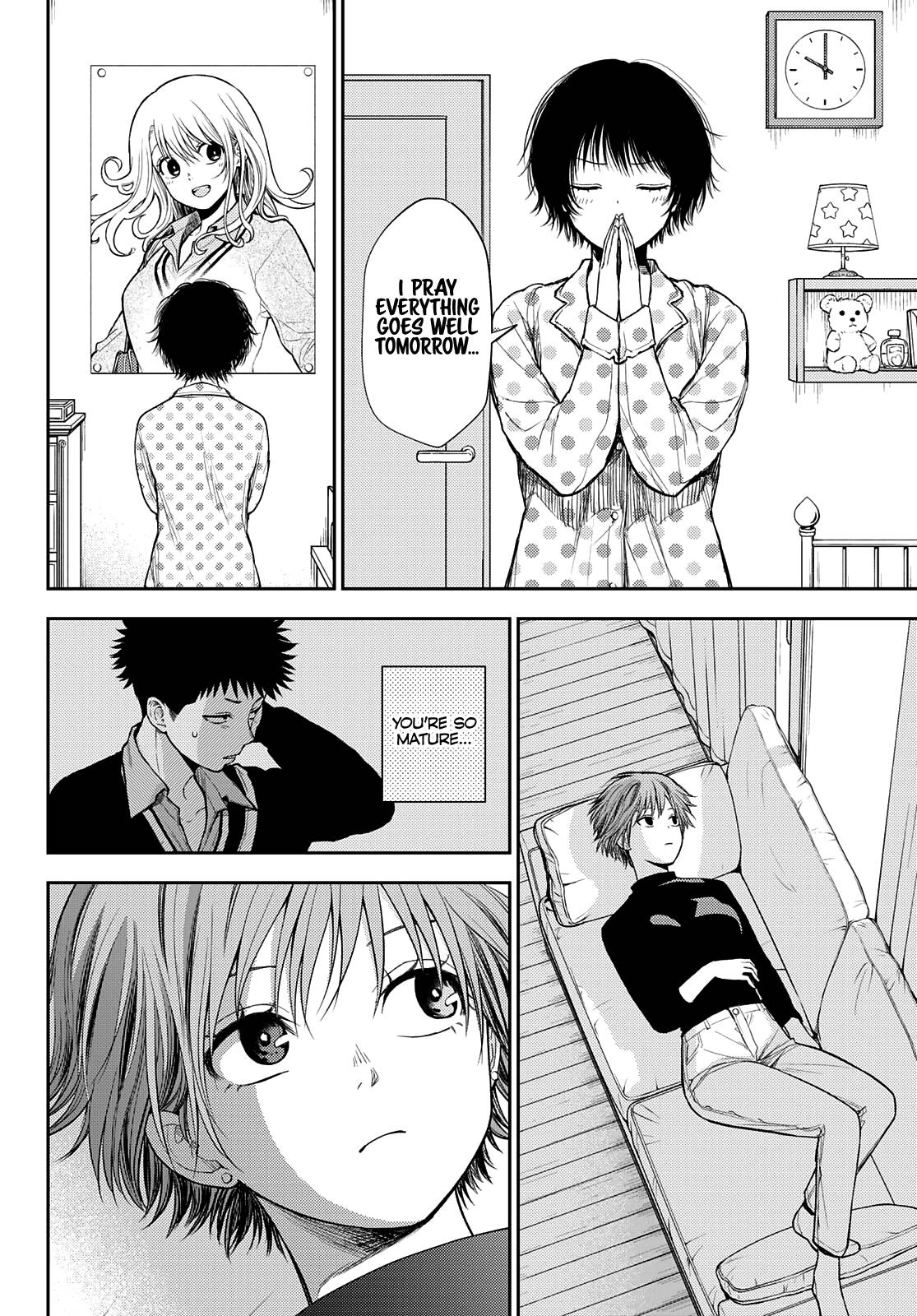 Page 14 of Chapter 59