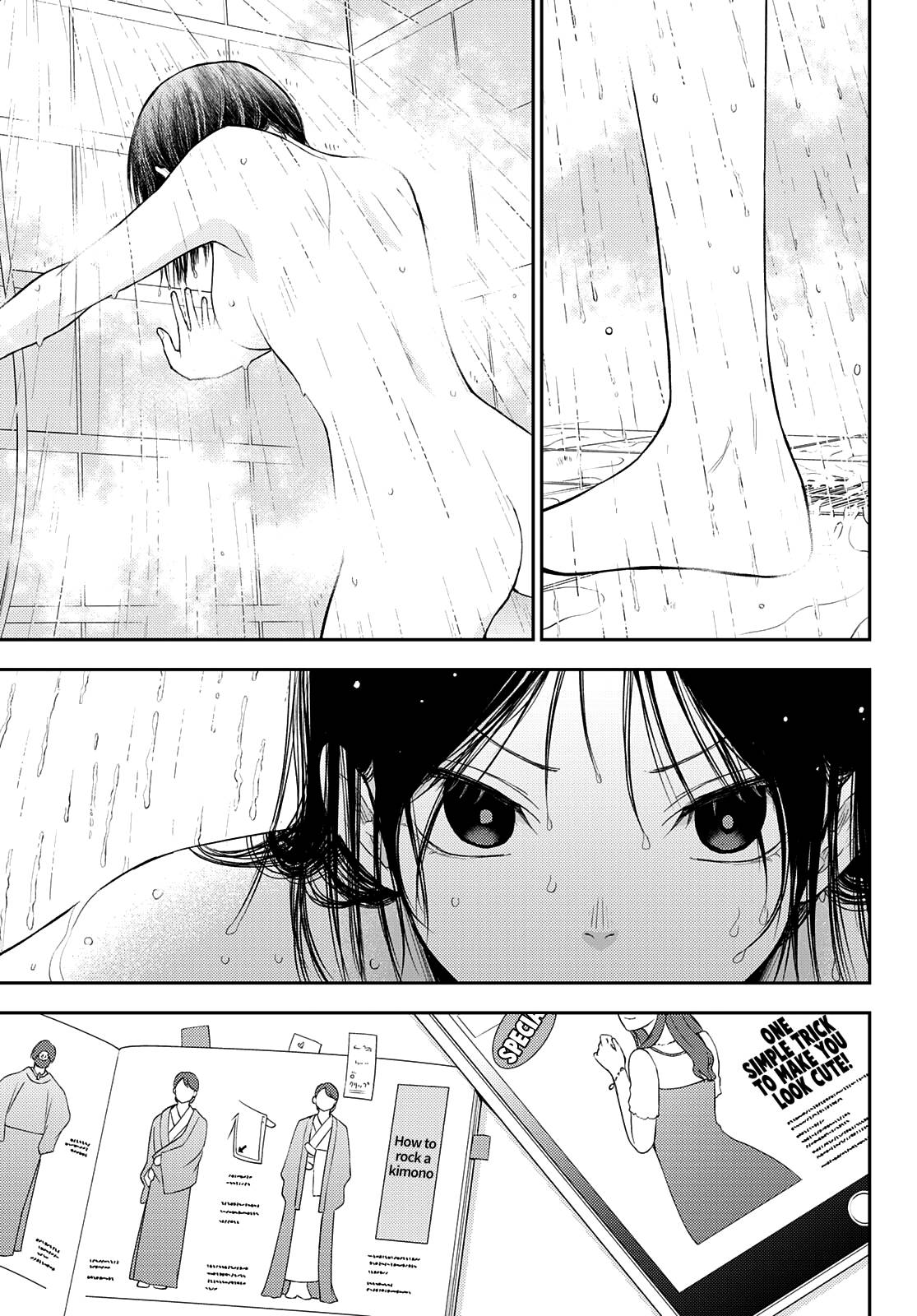 Page 15 of Chapter 59