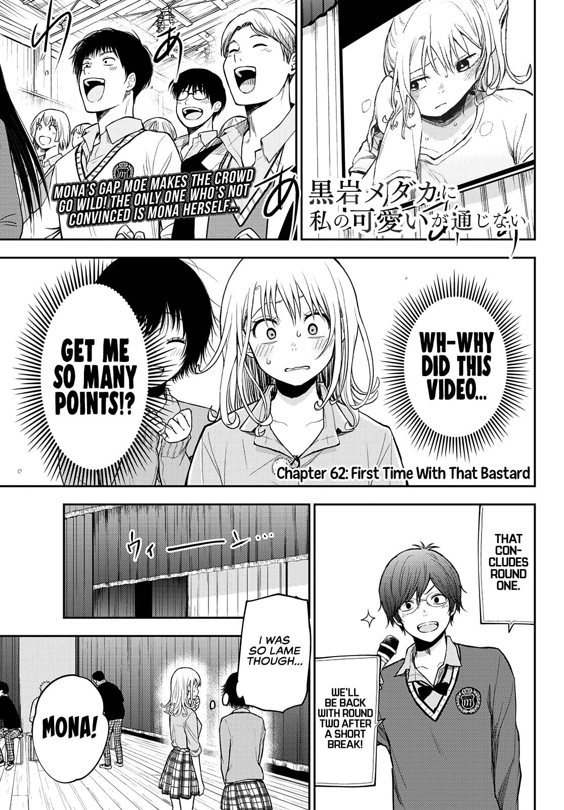 Page 2 of Chapter 62