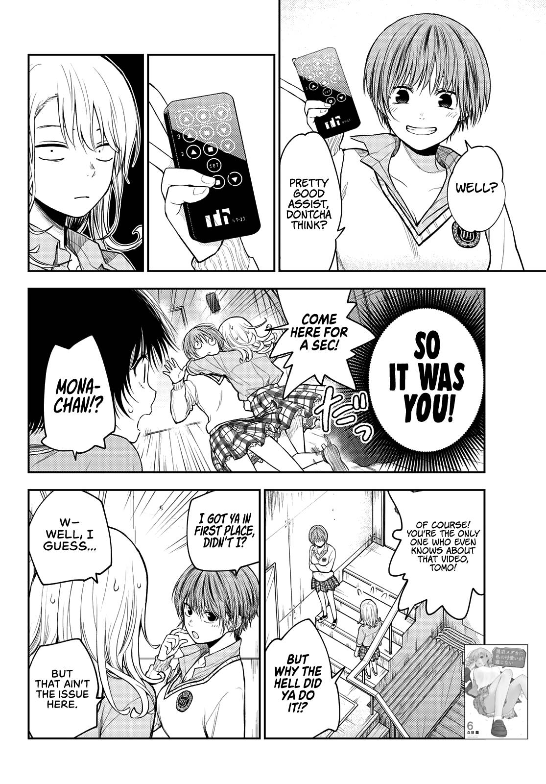 Page 3 of Chapter 62