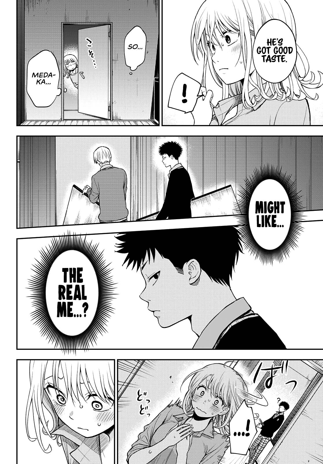 Page 5 of Chapter 62