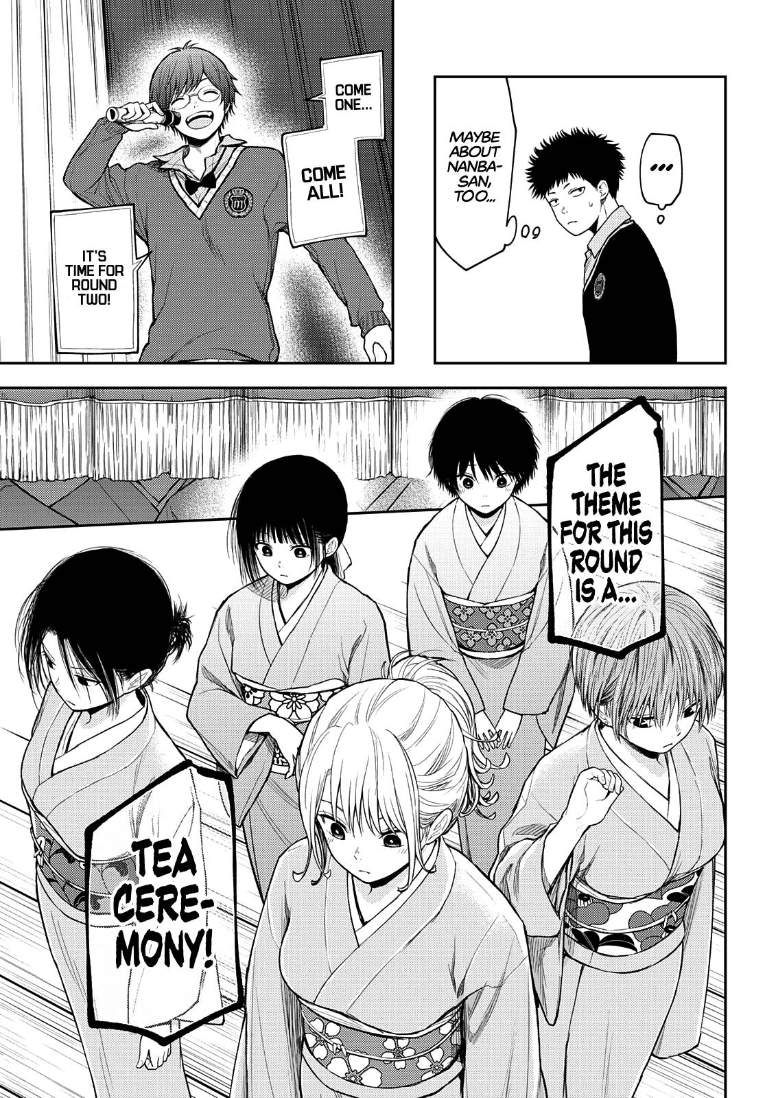 Page 8 of Chapter 62