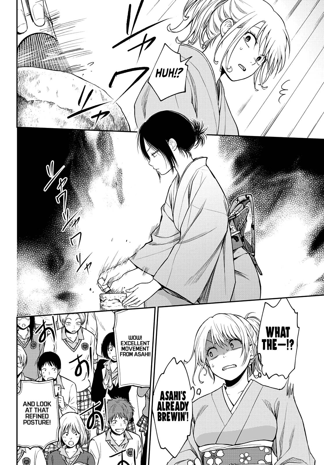Page 11 of Chapter 62