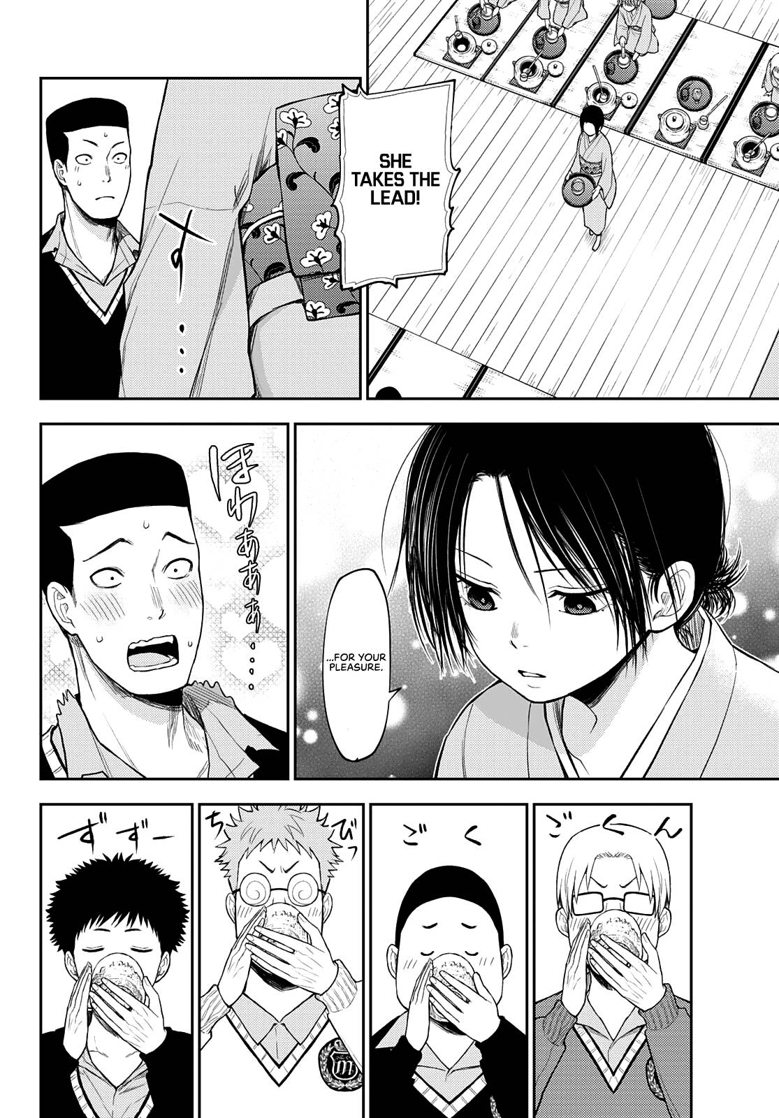 Page 13 of Chapter 62
