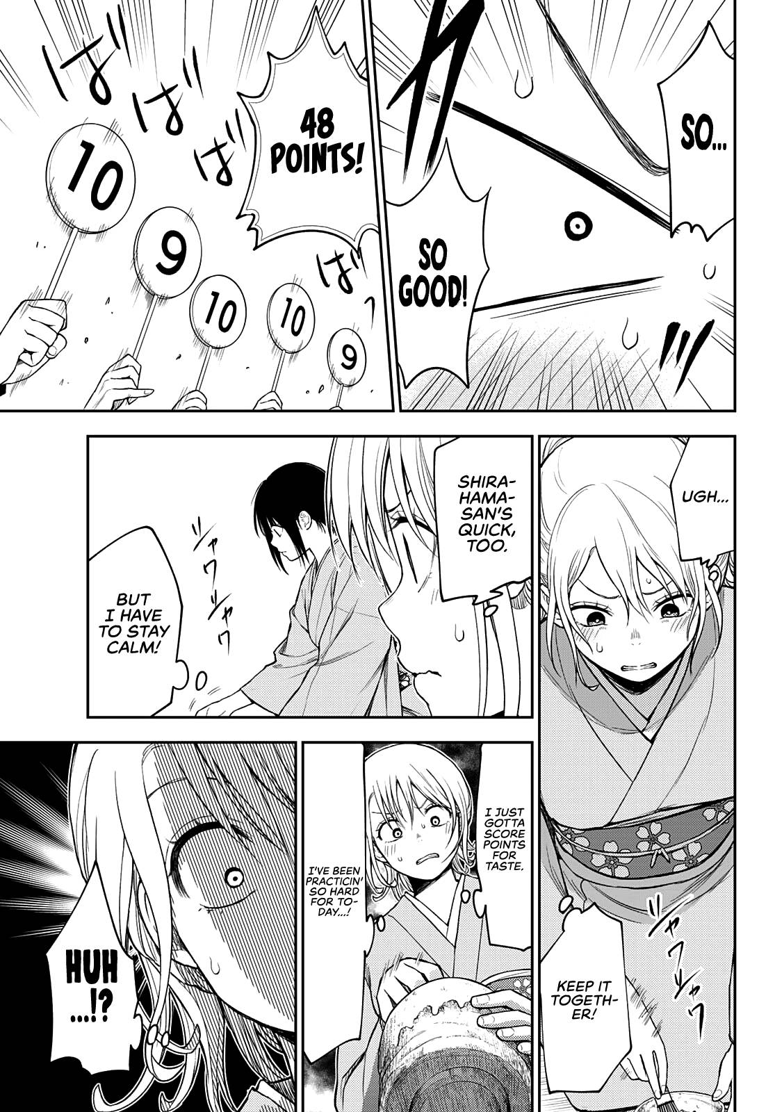 Page 14 of Chapter 62