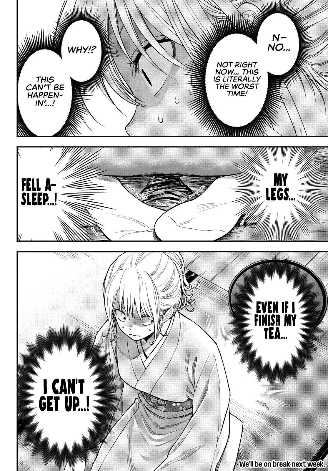 Page 15 of Chapter 62