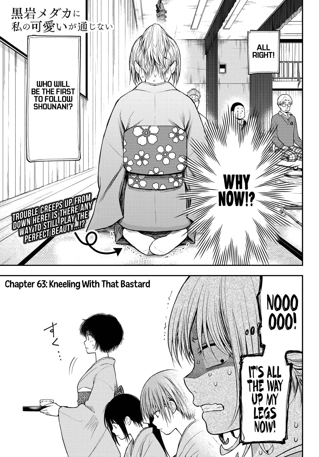 Page 2 of Chapter 63
