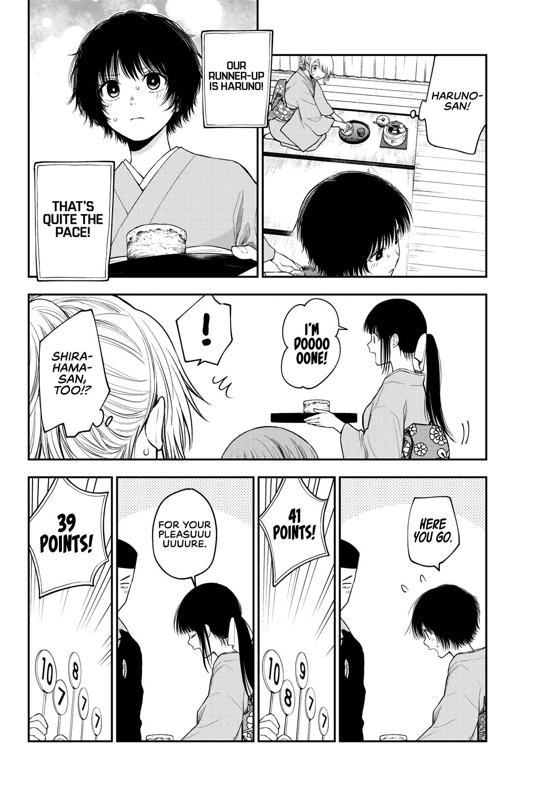 Page 3 of Chapter 63