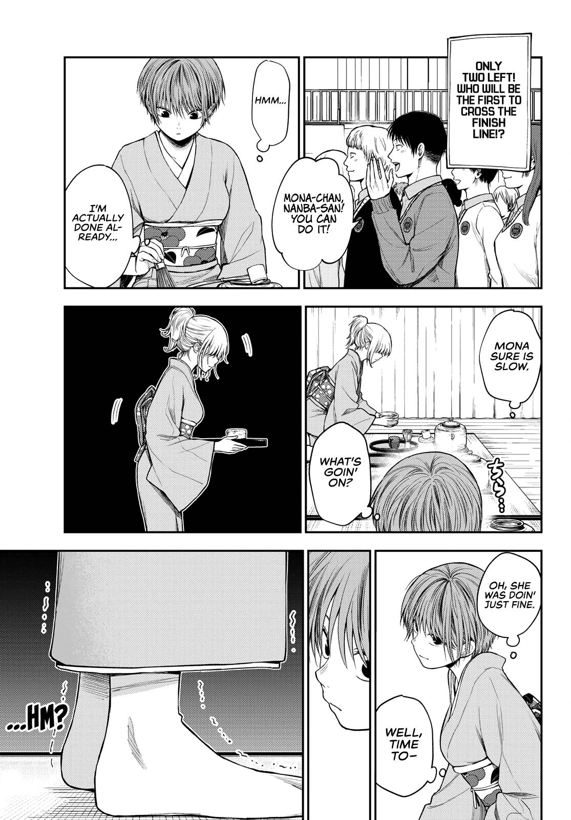 Page 4 of Chapter 63