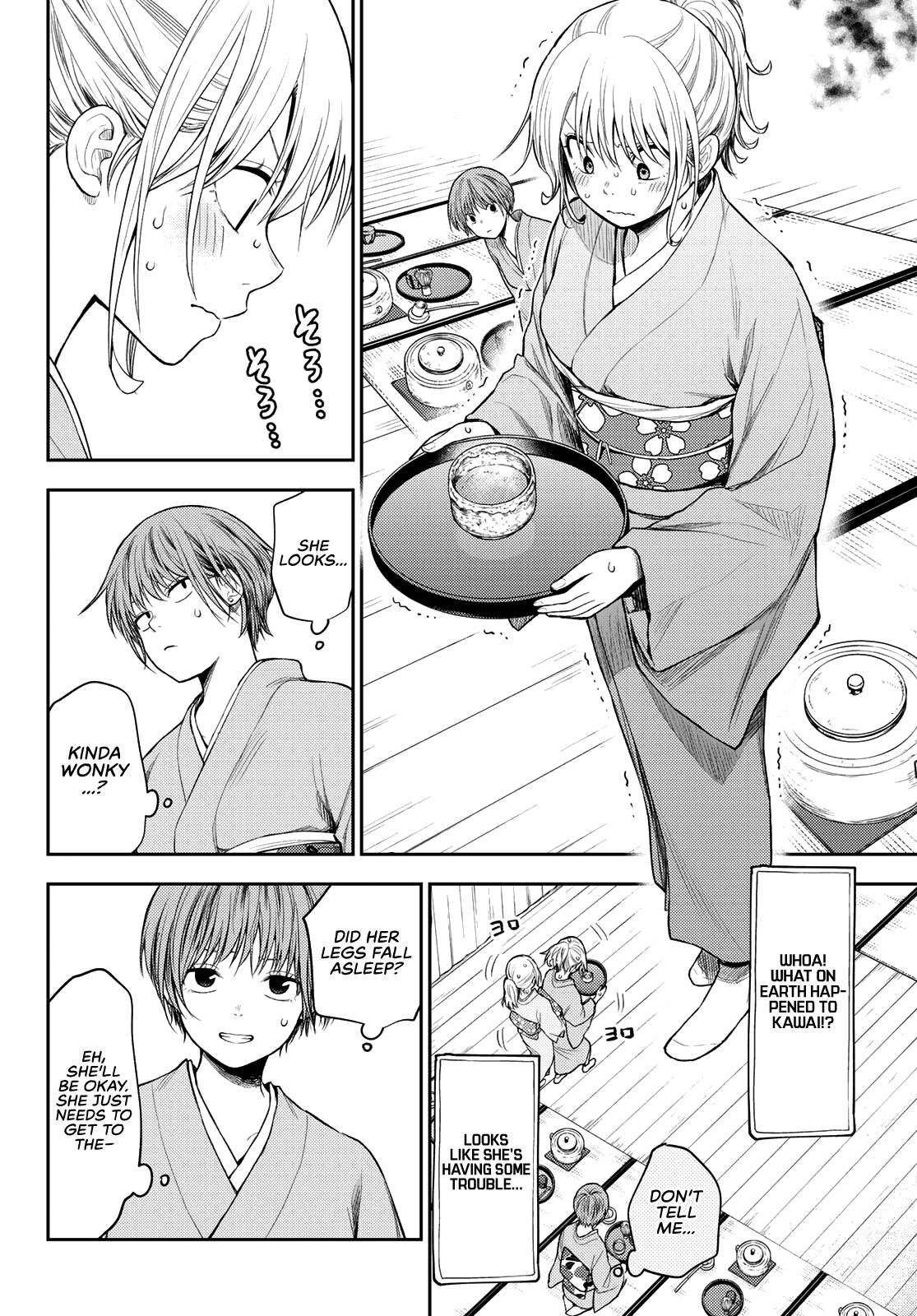 Page 5 of Chapter 63