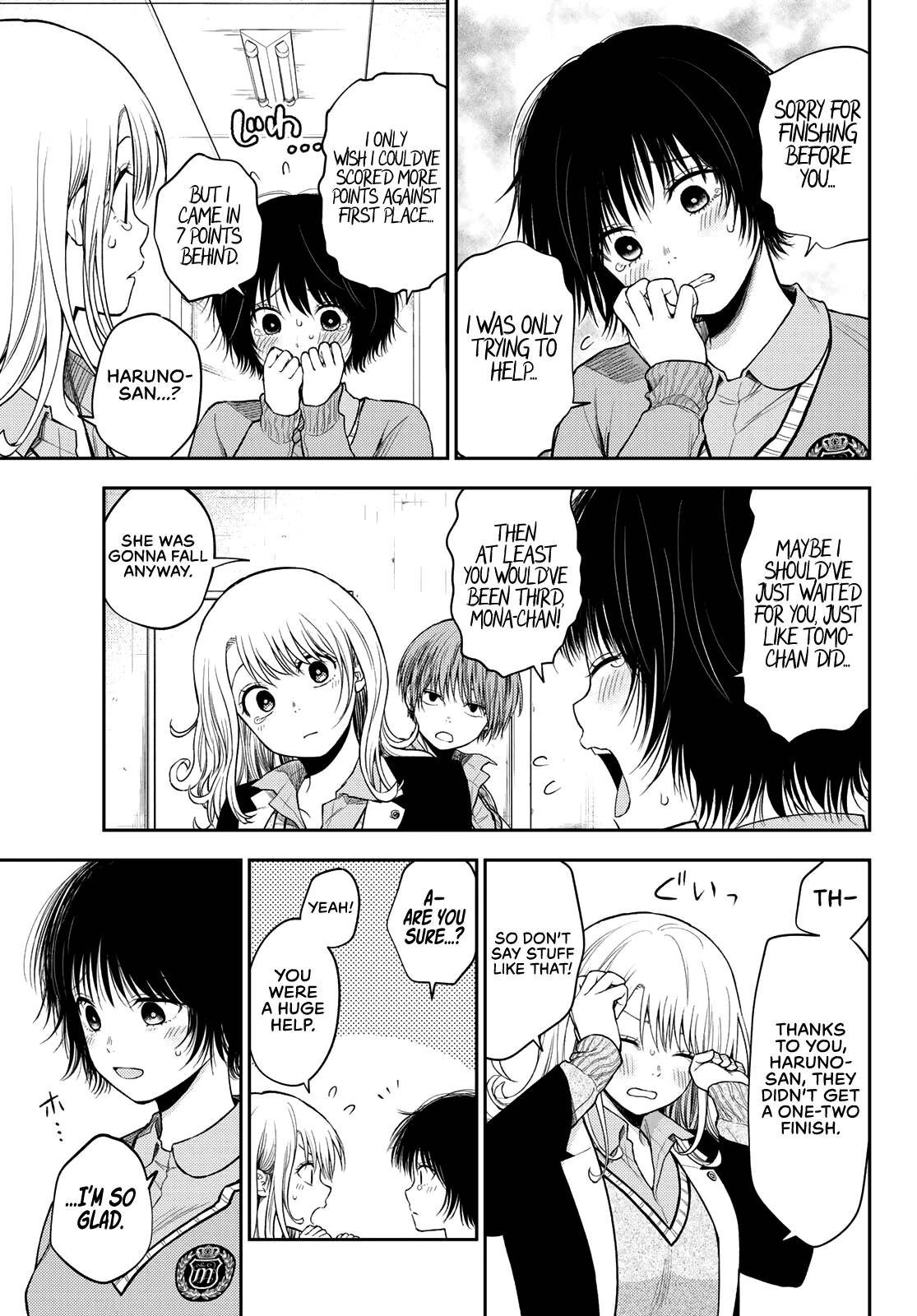 Page 8 of Chapter 63
