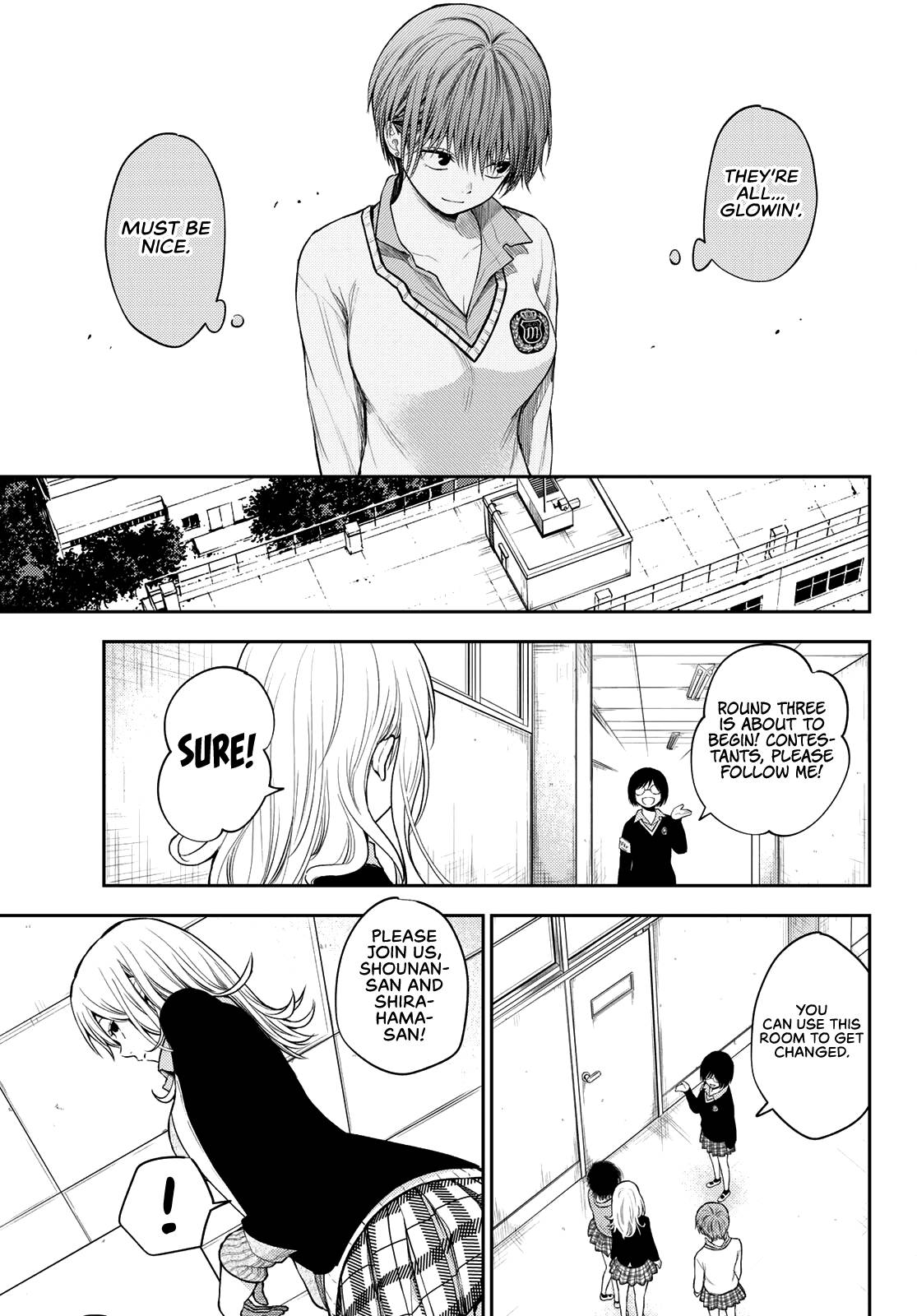 Page 12 of Chapter 63