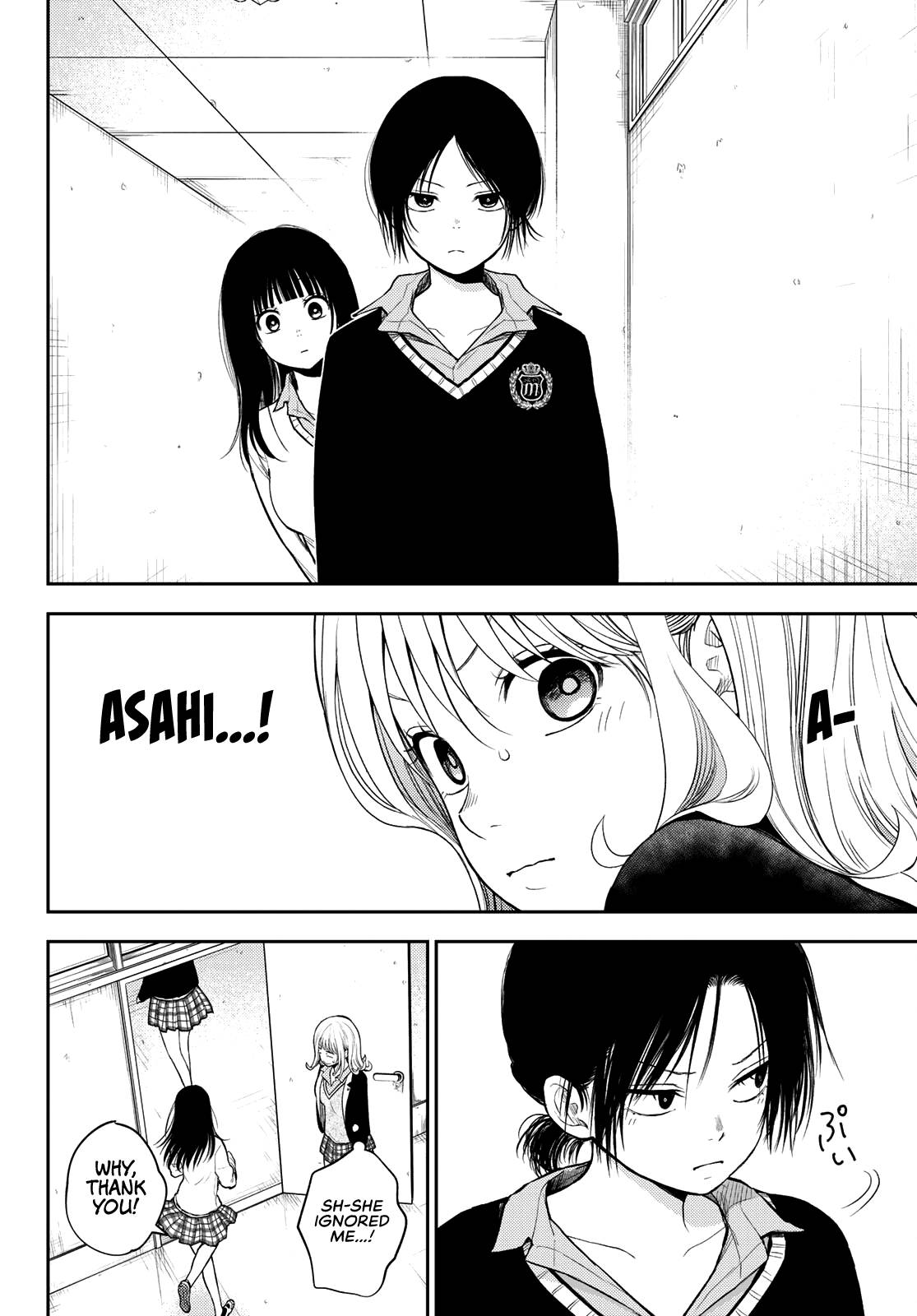 Page 13 of Chapter 63