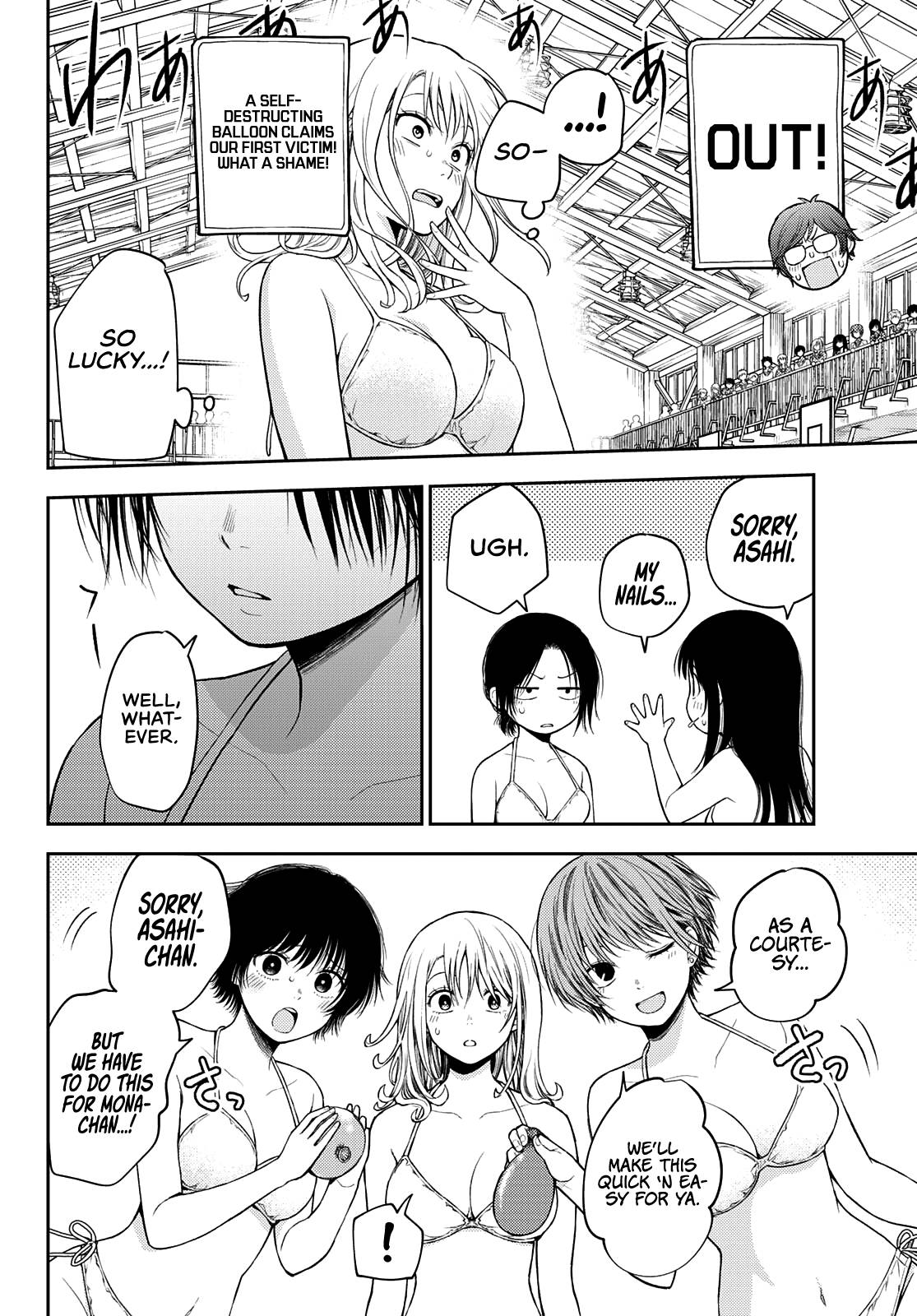 Page 8 of Chapter 64