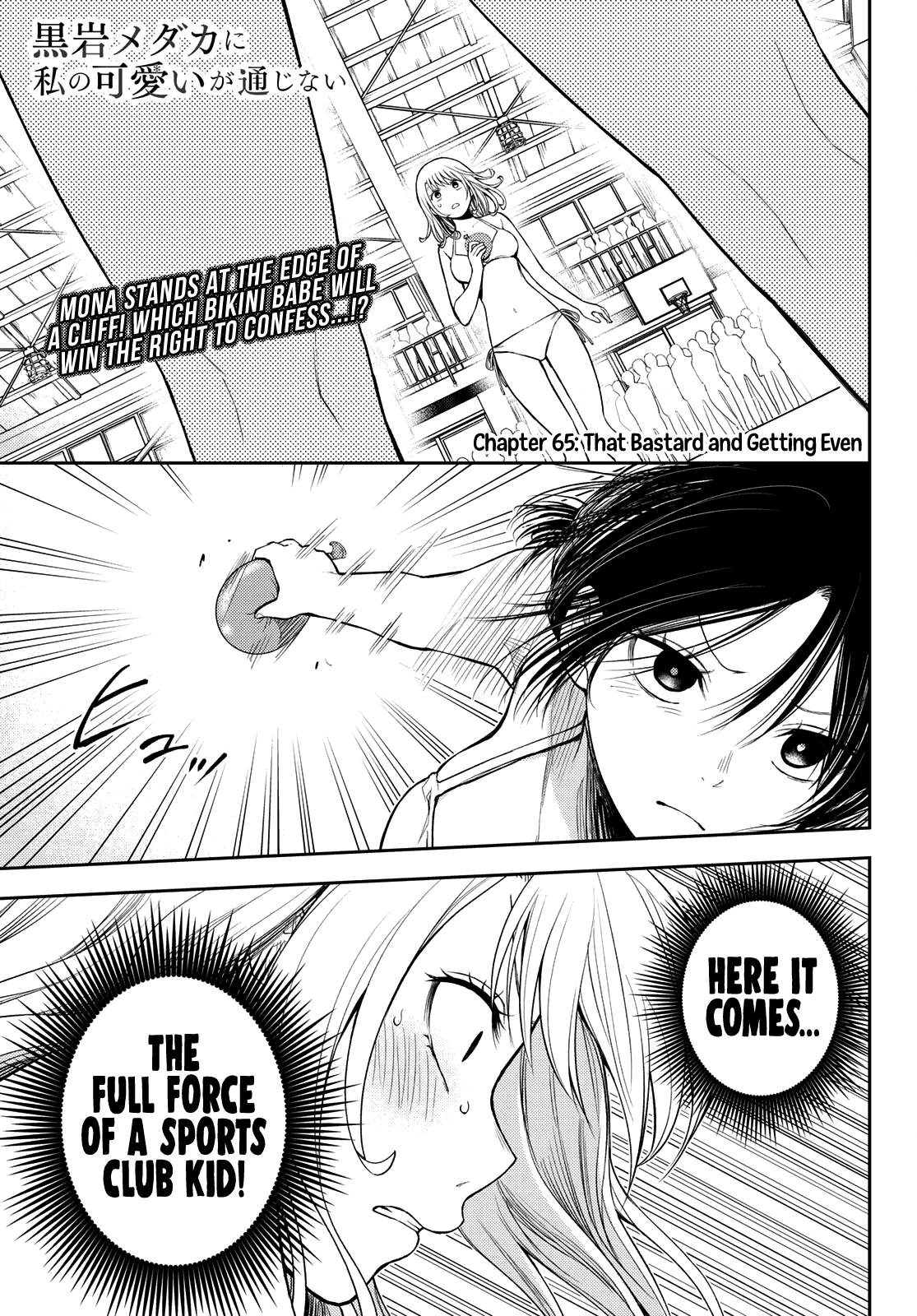 Page 2 of Chapter 65