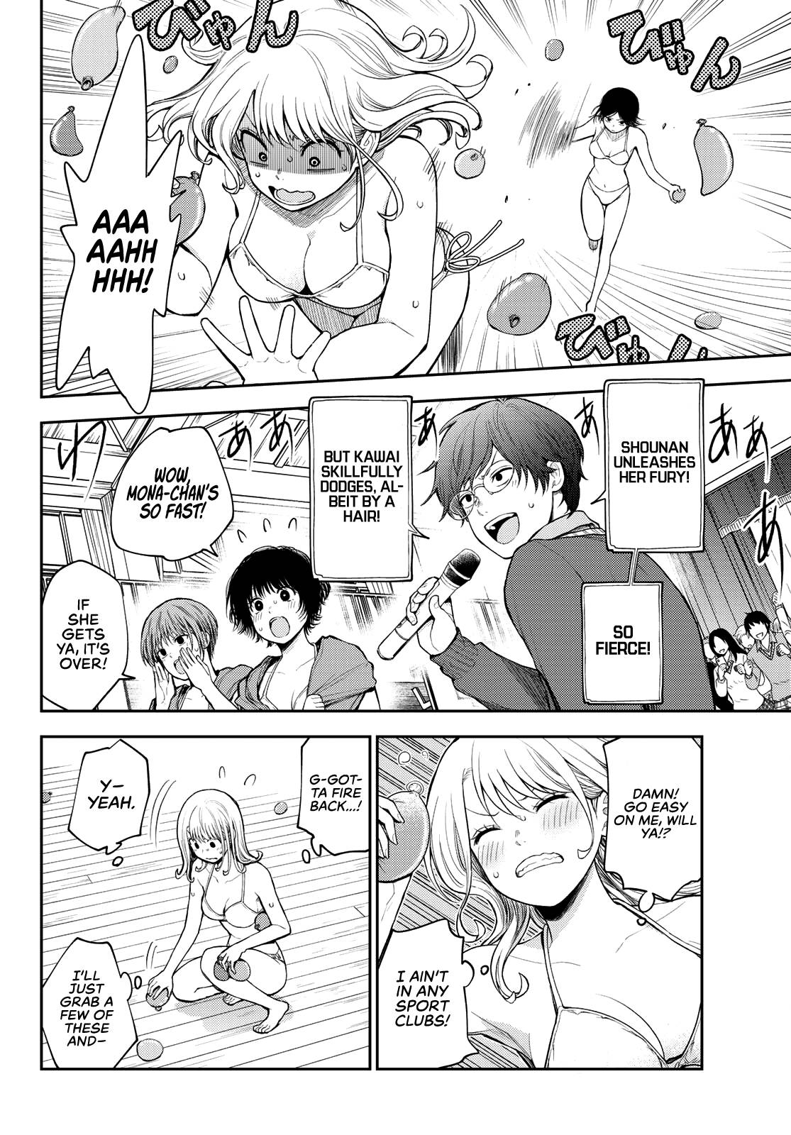Page 3 of Chapter 65