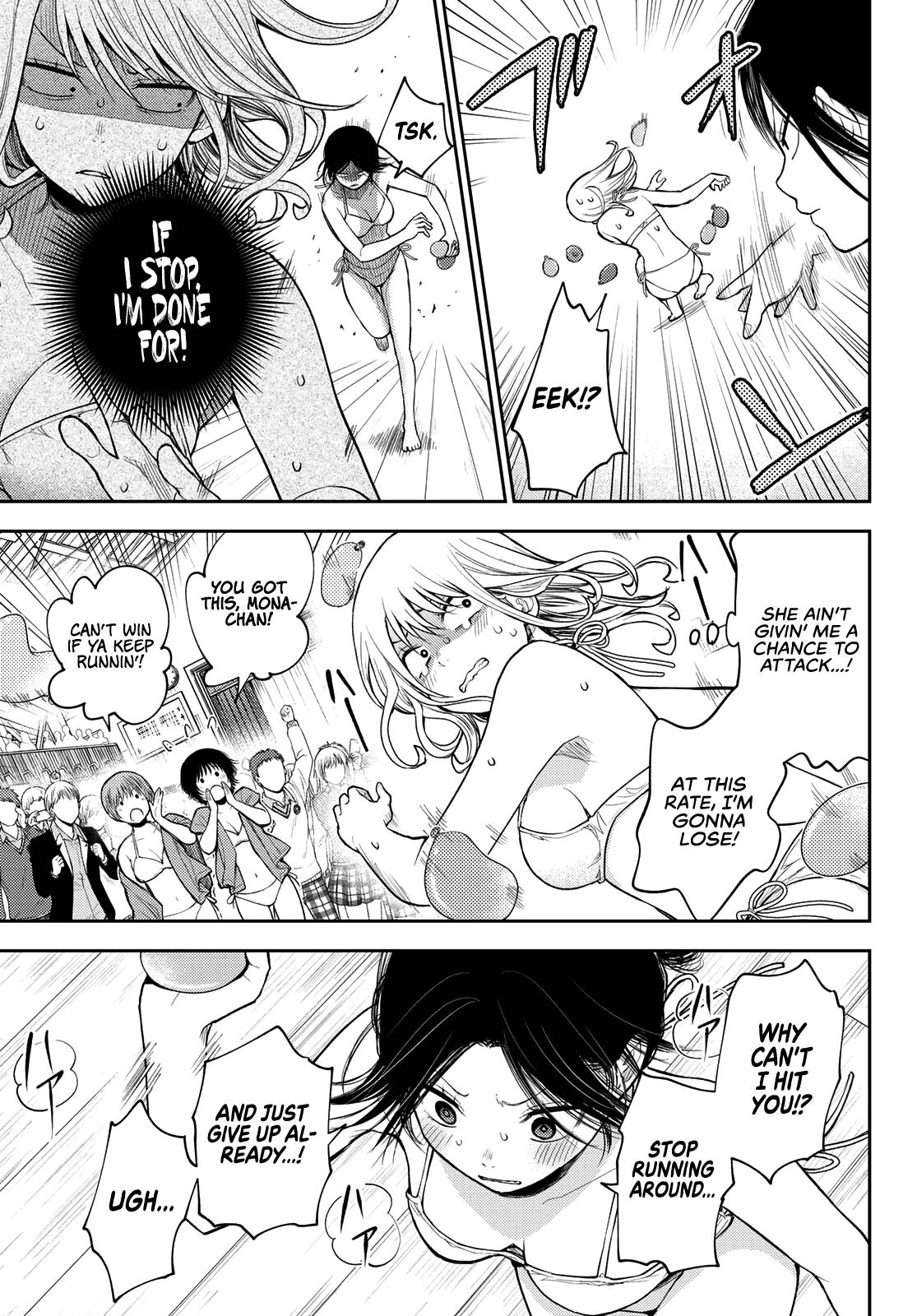 Page 4 of Chapter 65