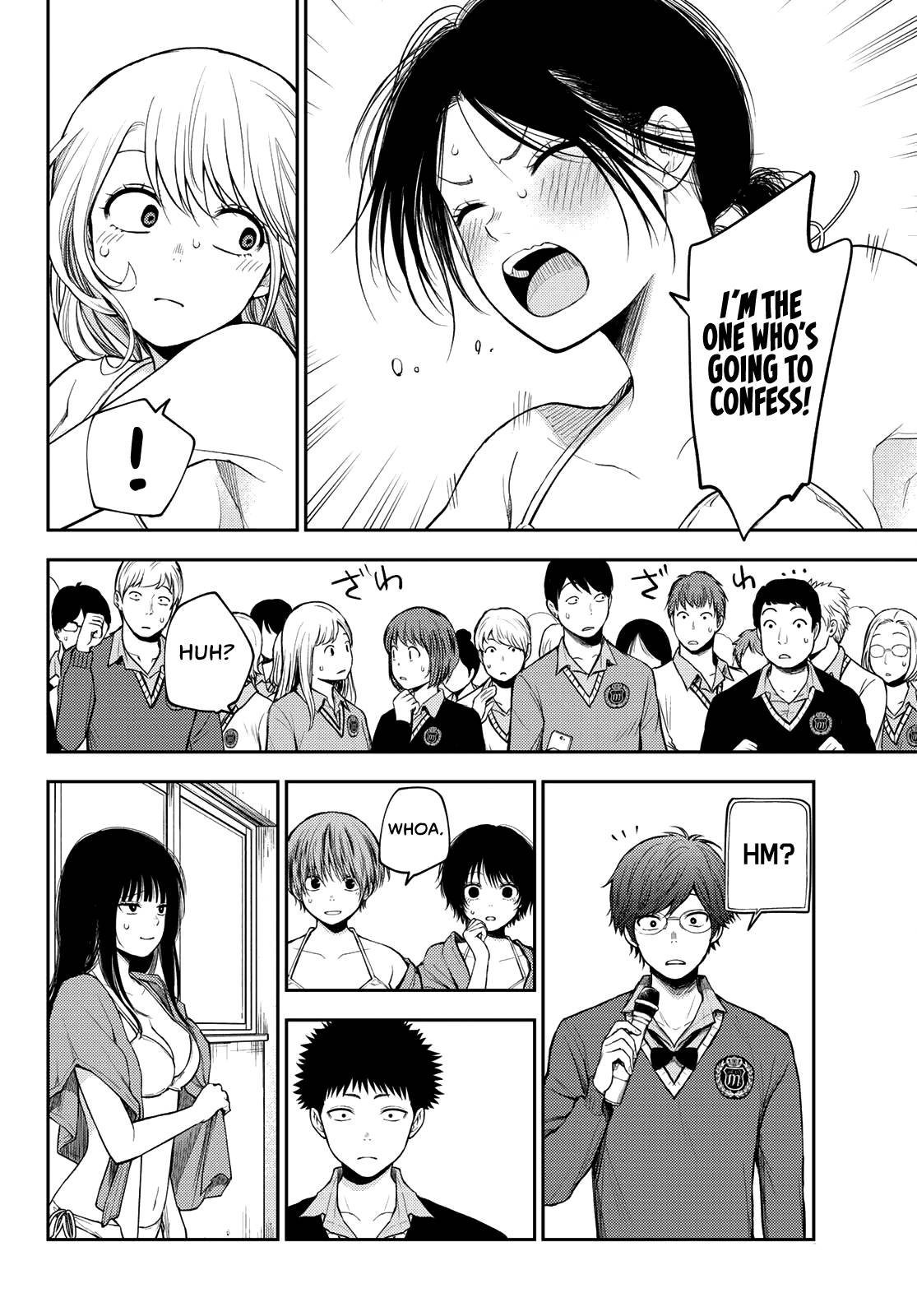 Page 5 of Chapter 65