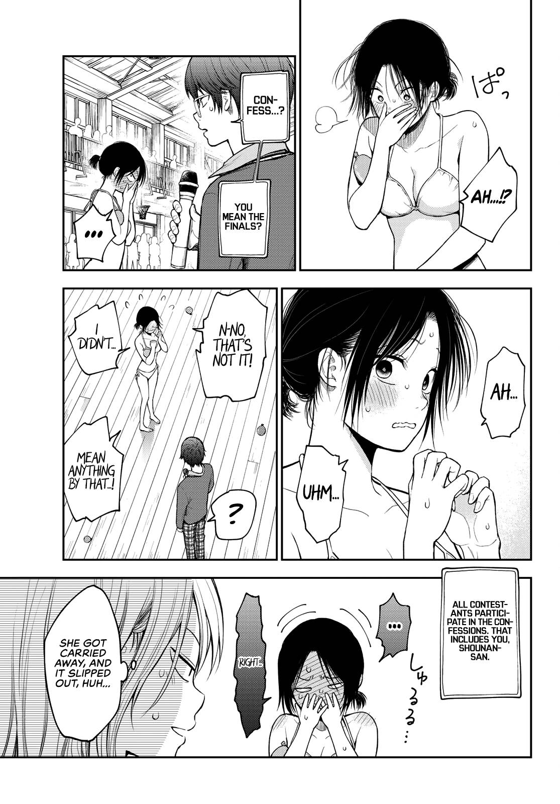 Page 6 of Chapter 65