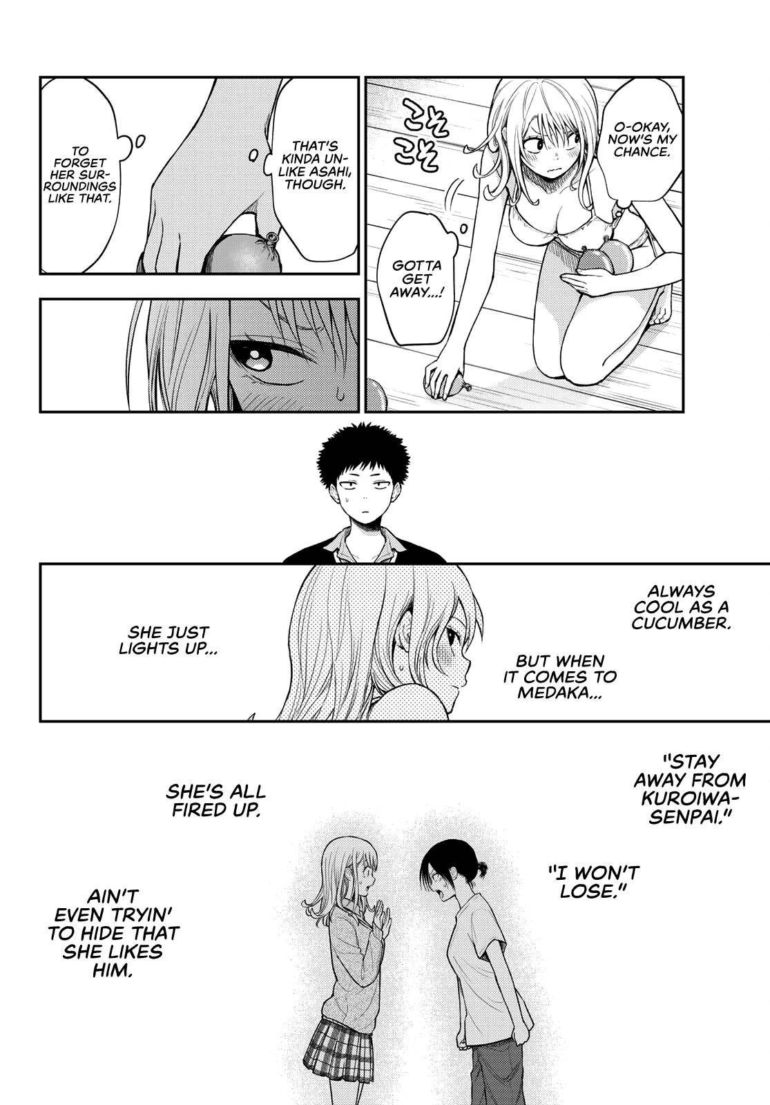 Page 7 of Chapter 65