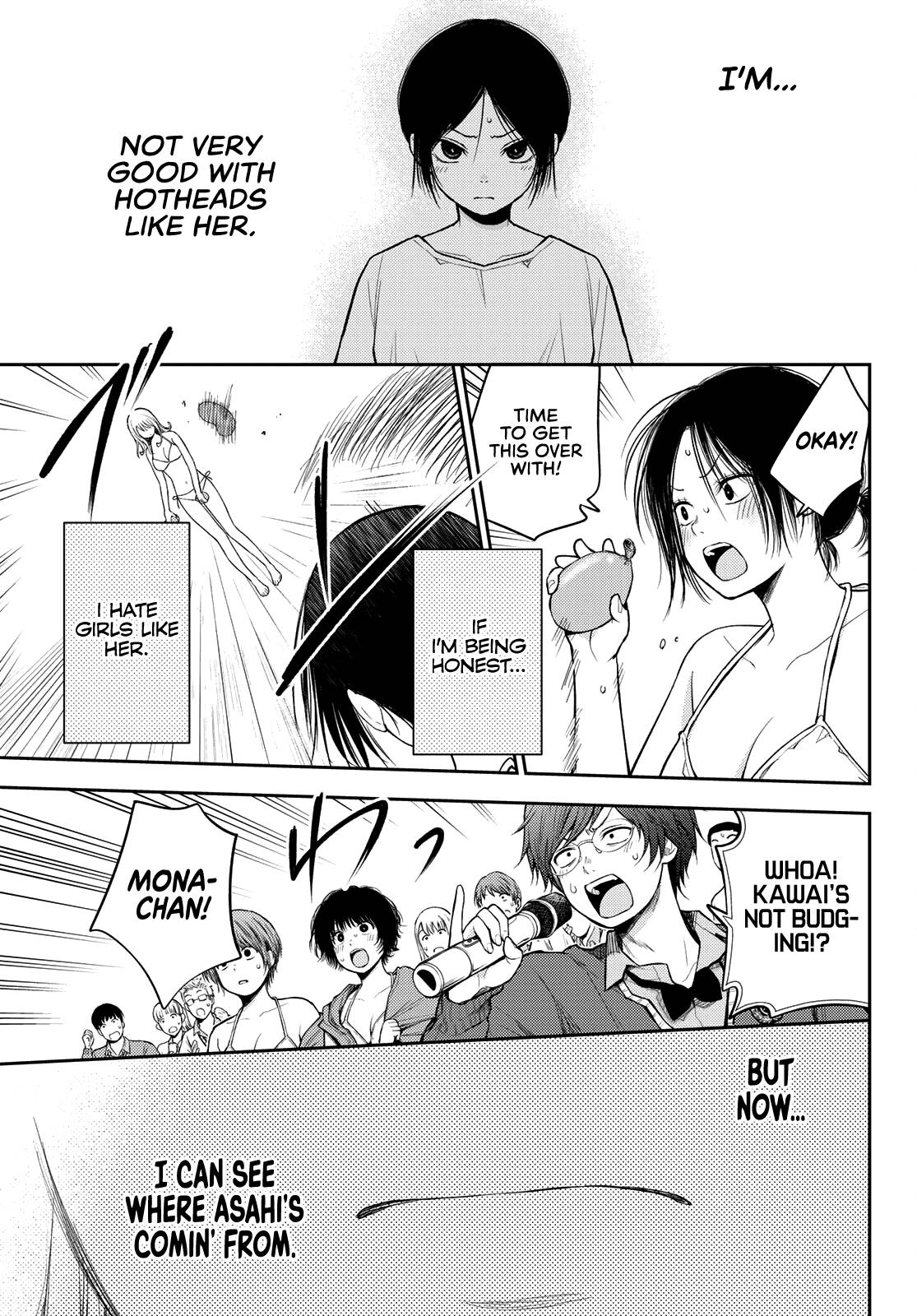 Page 8 of Chapter 65