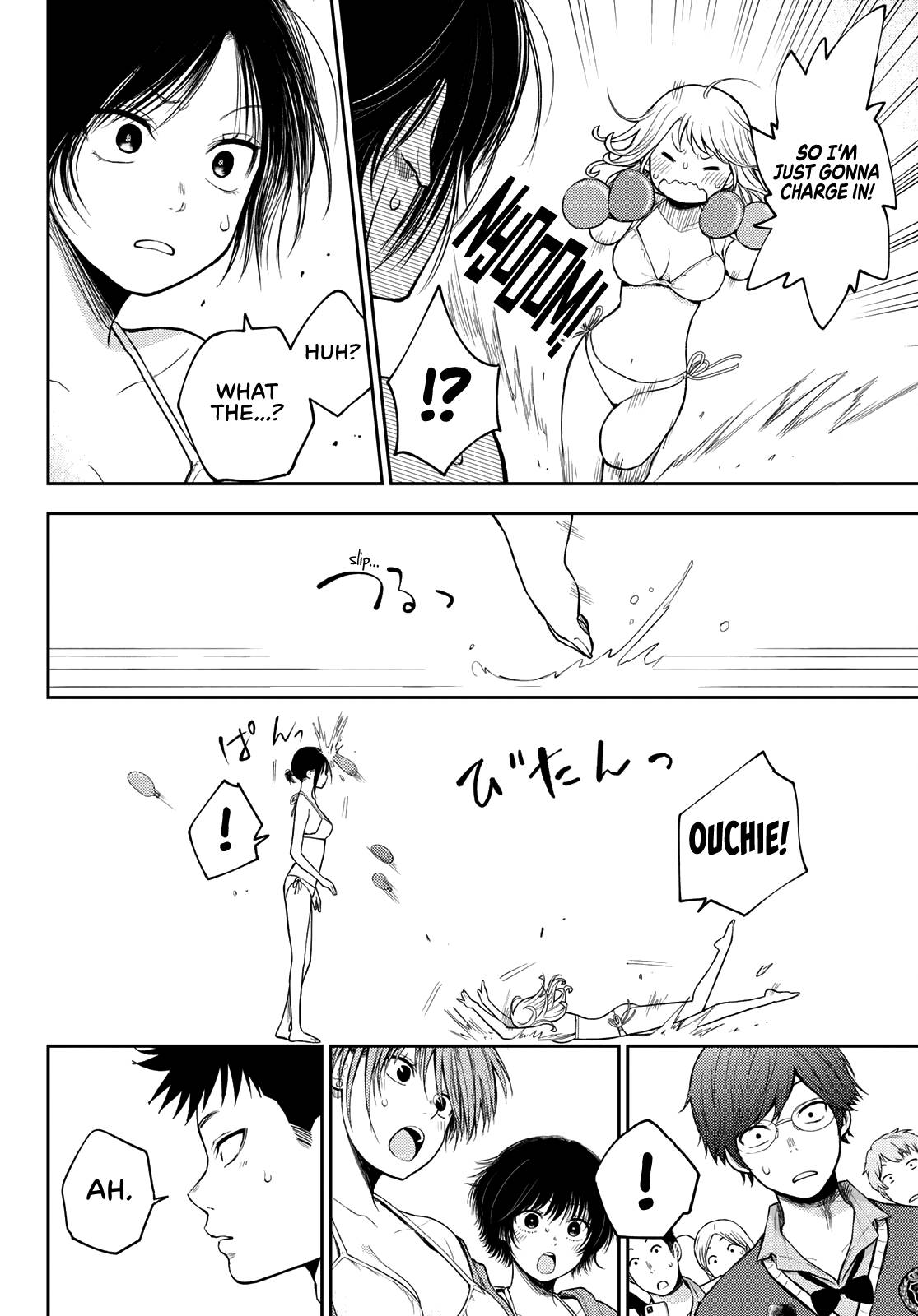Page 11 of Chapter 65