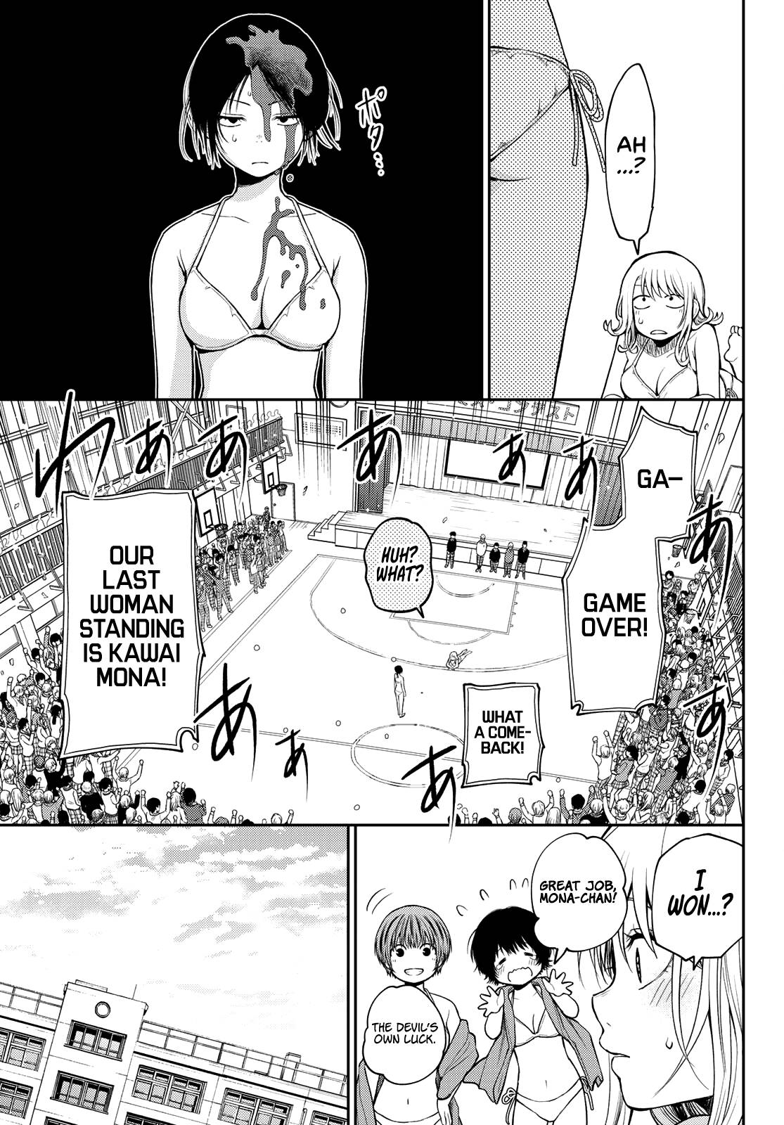 Page 12 of Chapter 65