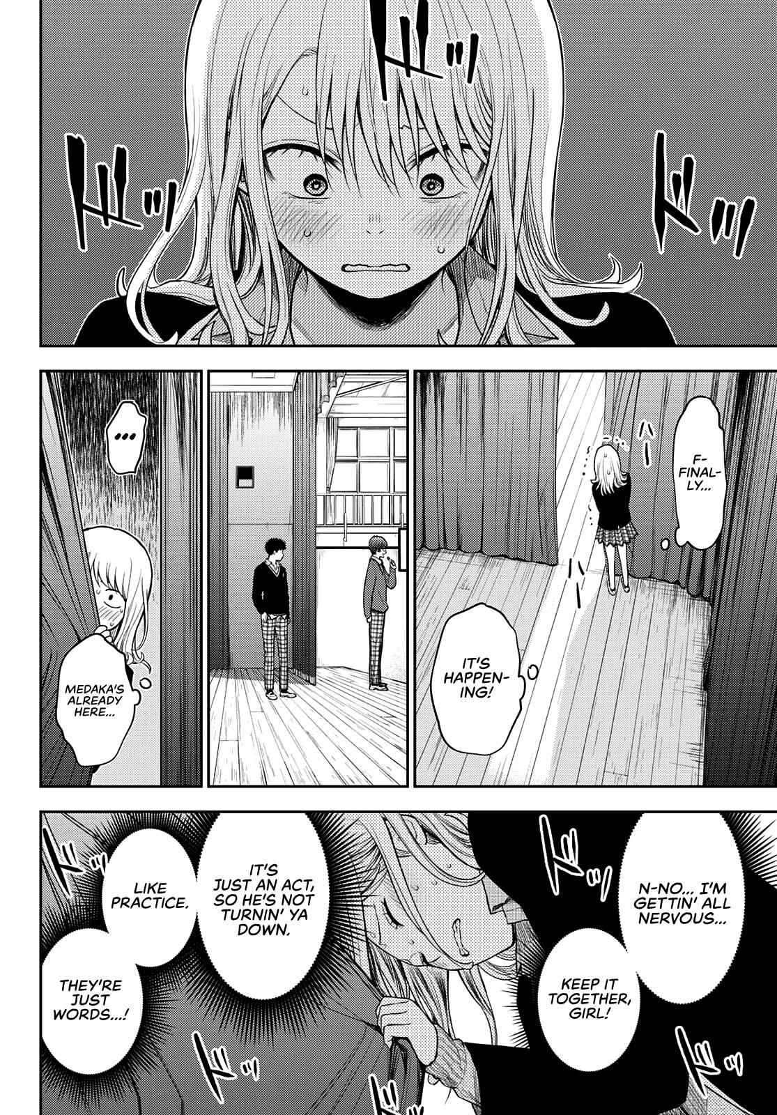 Page 3 of Chapter 66
