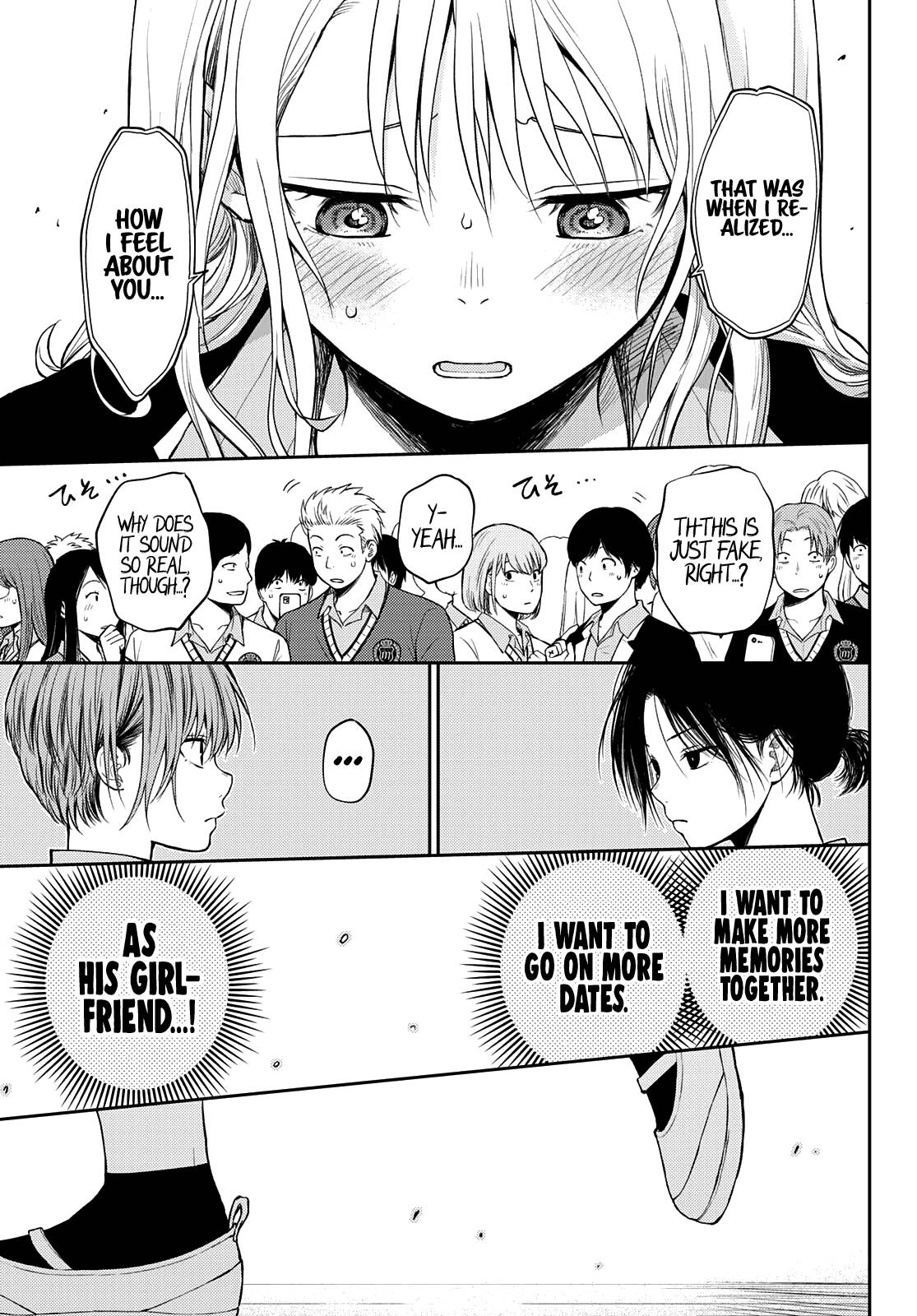 Page 10 of Chapter 66