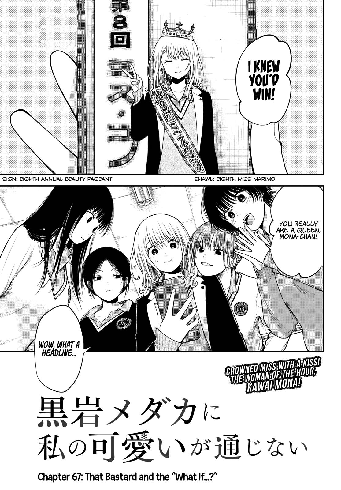 Page 2 of Chapter 67