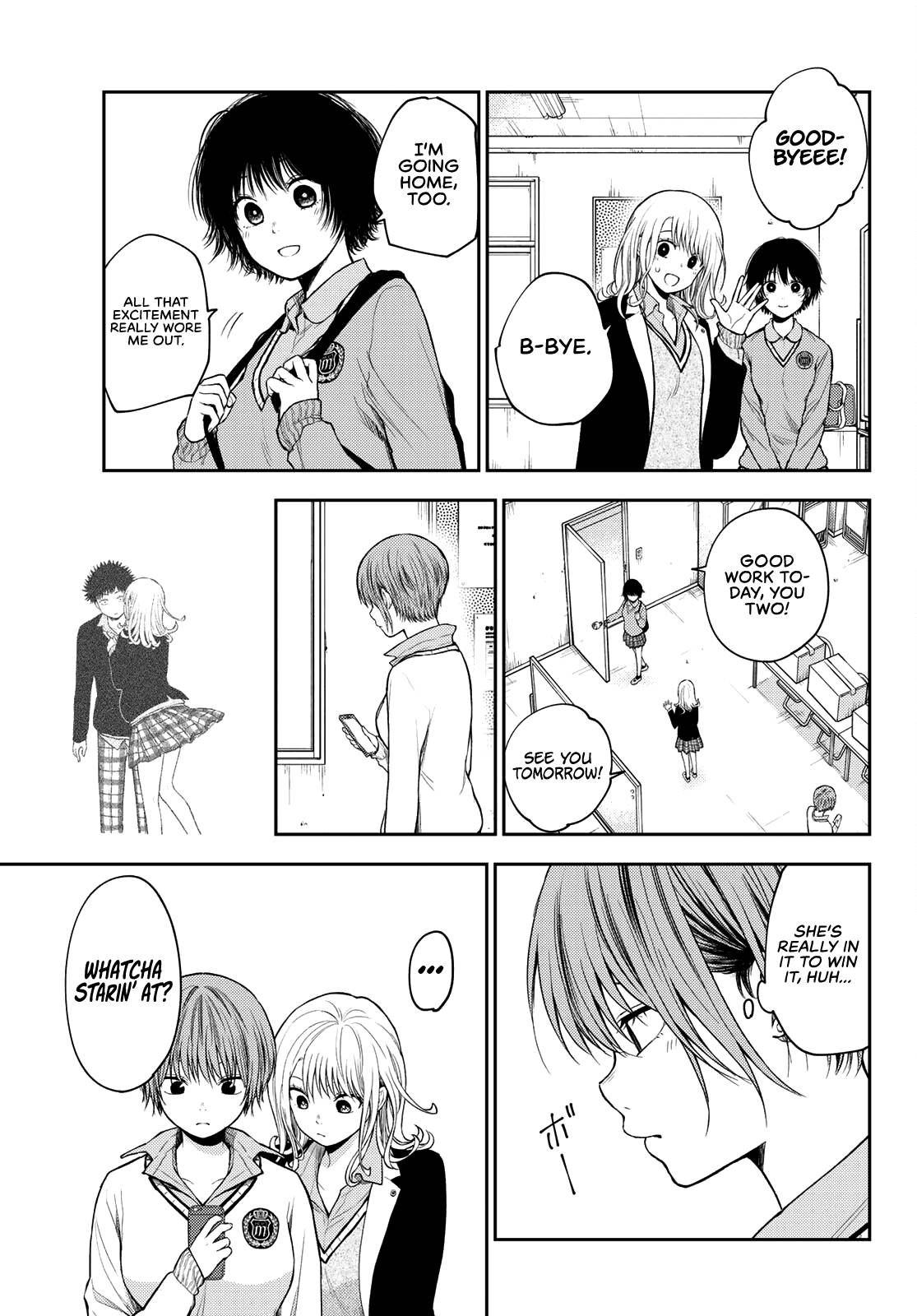 Page 6 of Chapter 67