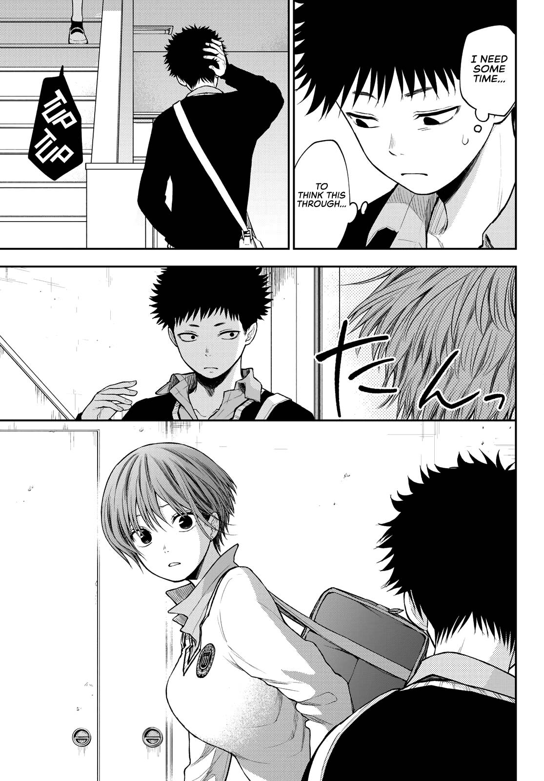 Page 14 of Chapter 67