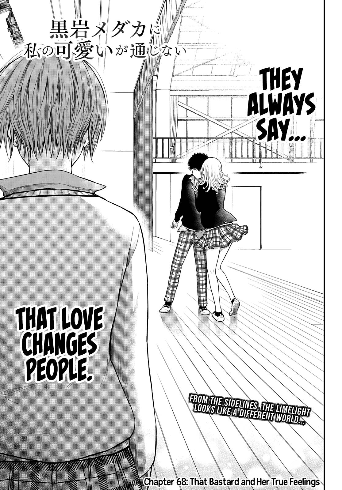 Page 2 of Chapter 68