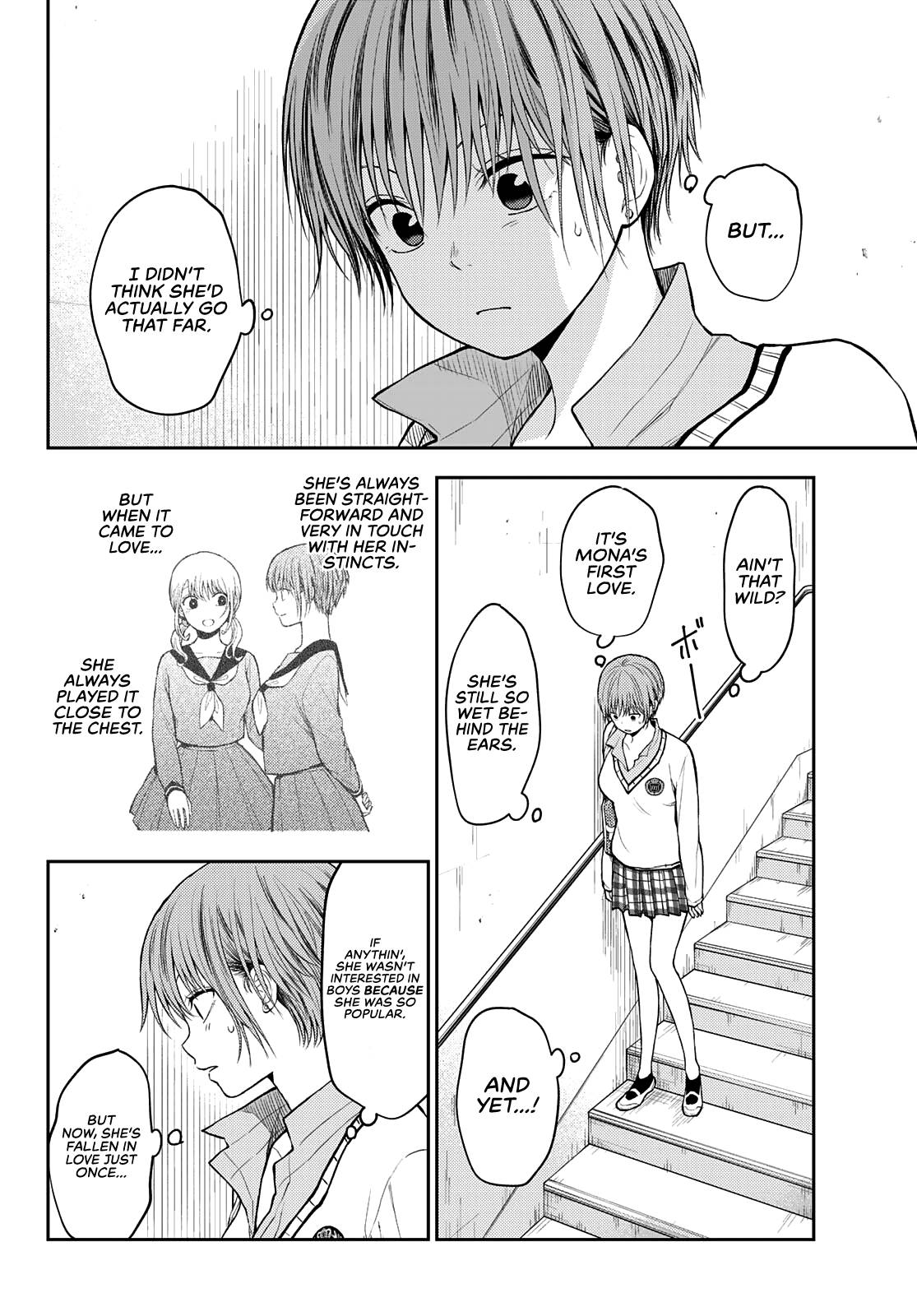 Page 3 of Chapter 68