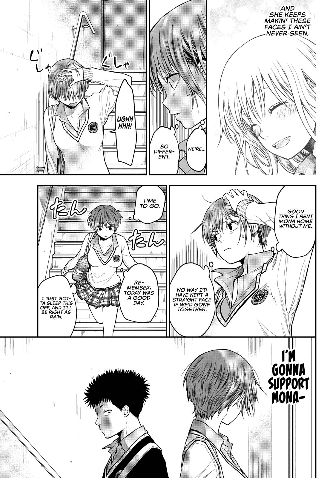Page 4 of Chapter 68